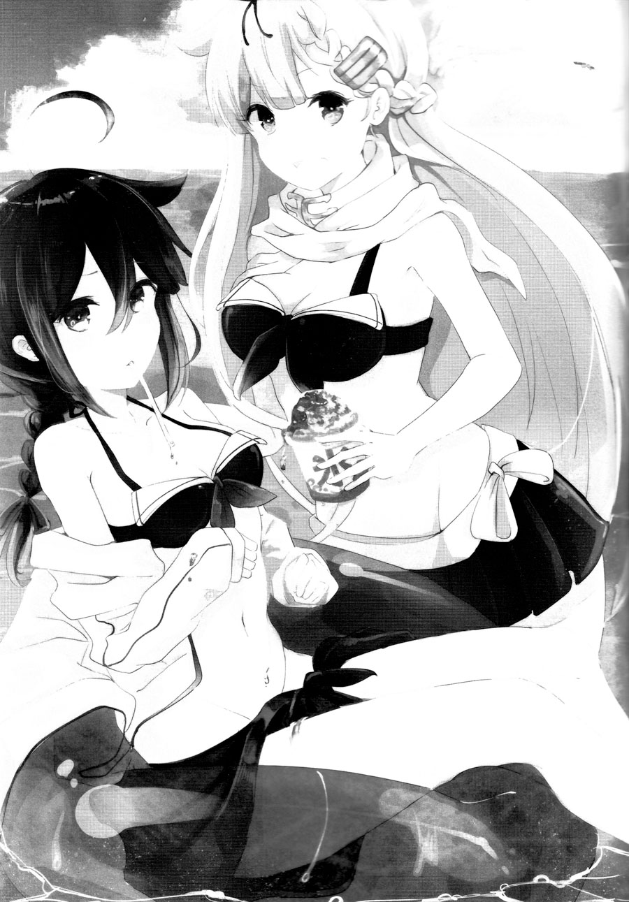 Iiko no Mahou 2 | 好孩子的魔法2 page 3 full