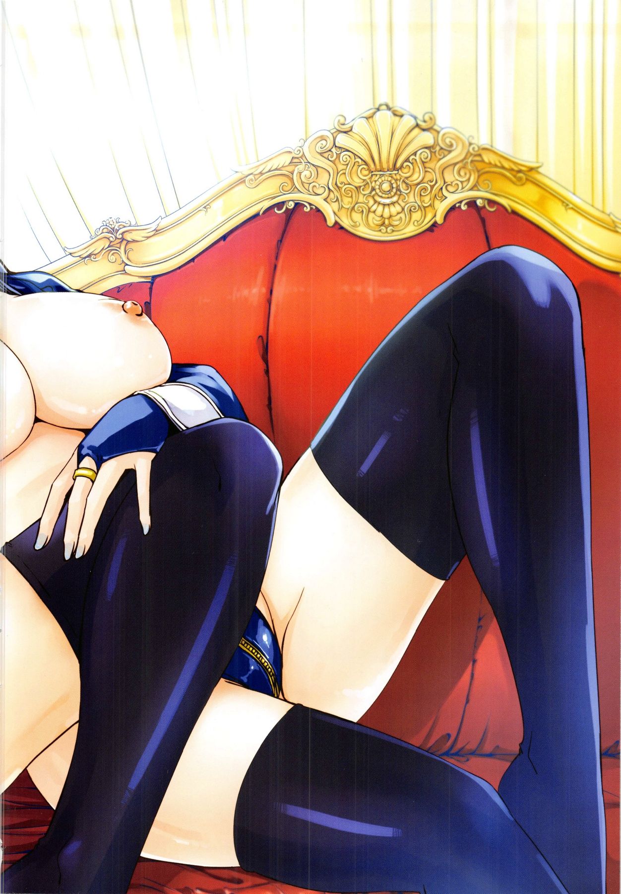 Reika wa Karei na Boku no Maid page 8 full