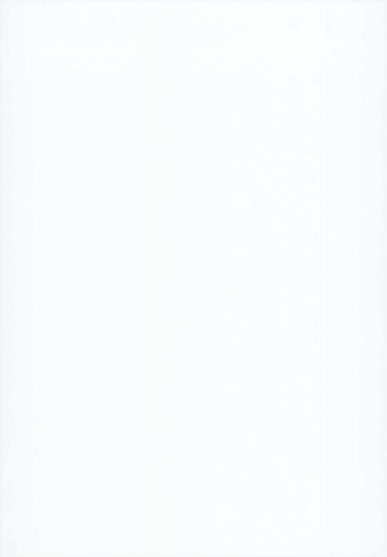 Kyuuketsuki no Koubutsu wa Otokonoko no Seieki tte Hontou desu ka!? page 3 full