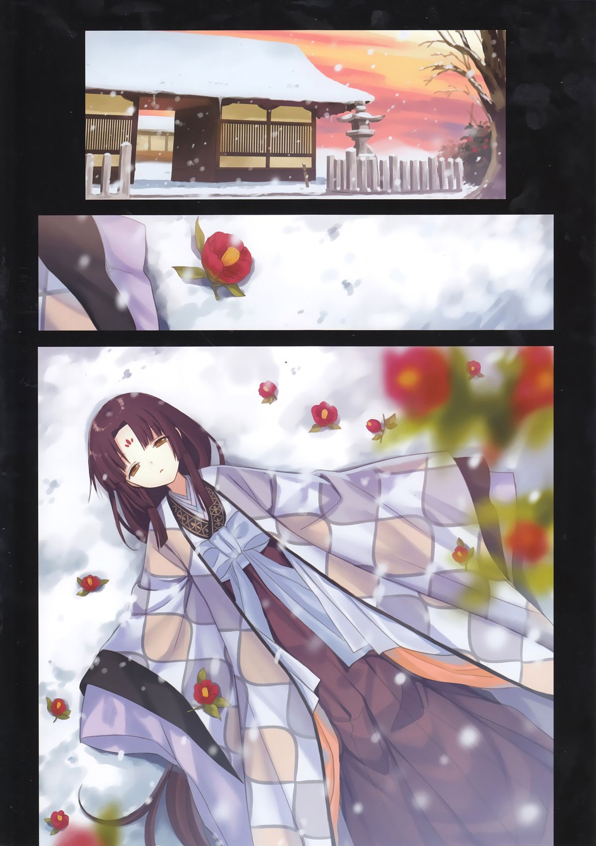 Iroha Gonomi ~Ise no Saikuu to Saigo no Norito no Kai~ page 4 full