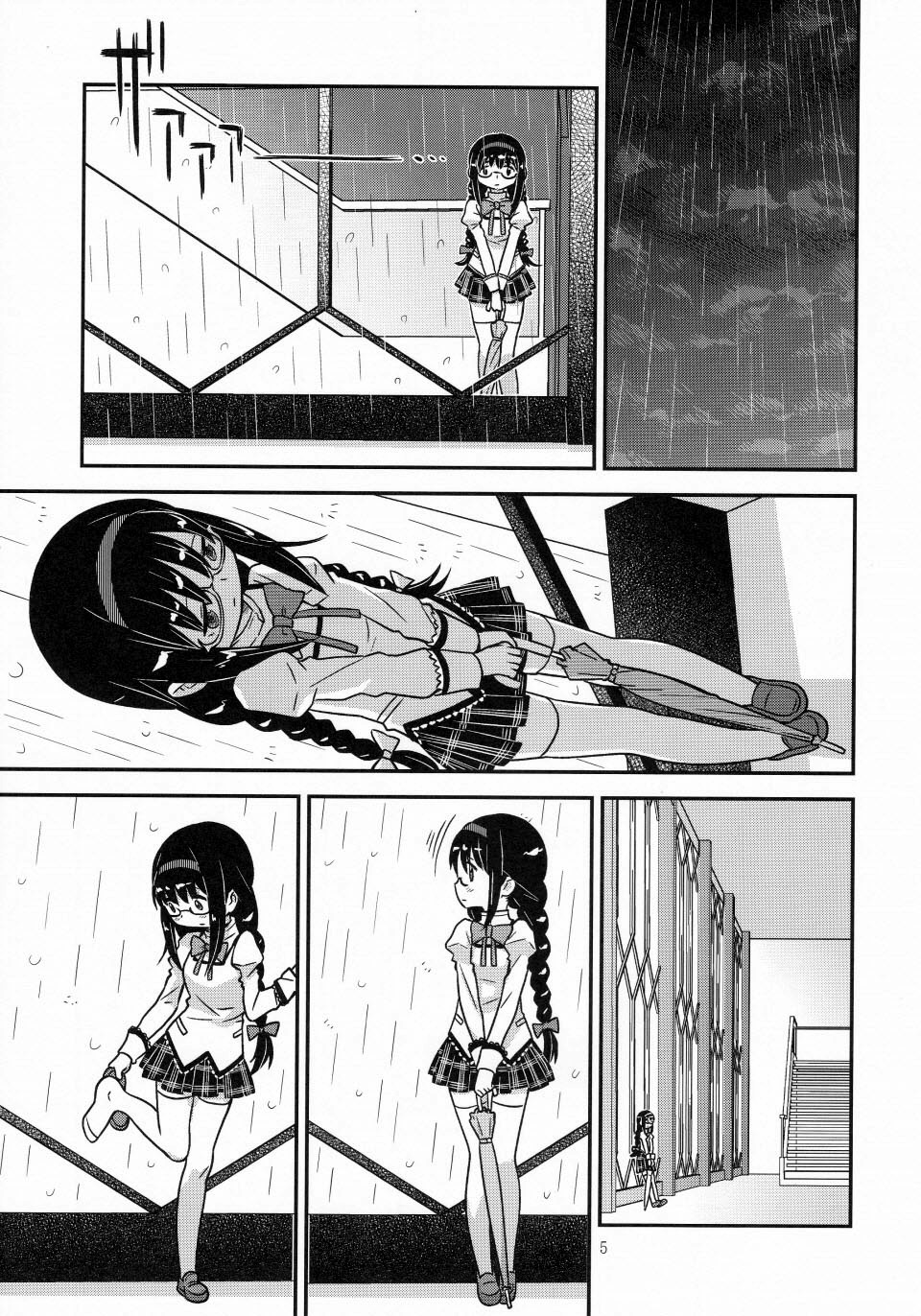 Its Time to Fall? page 5 full