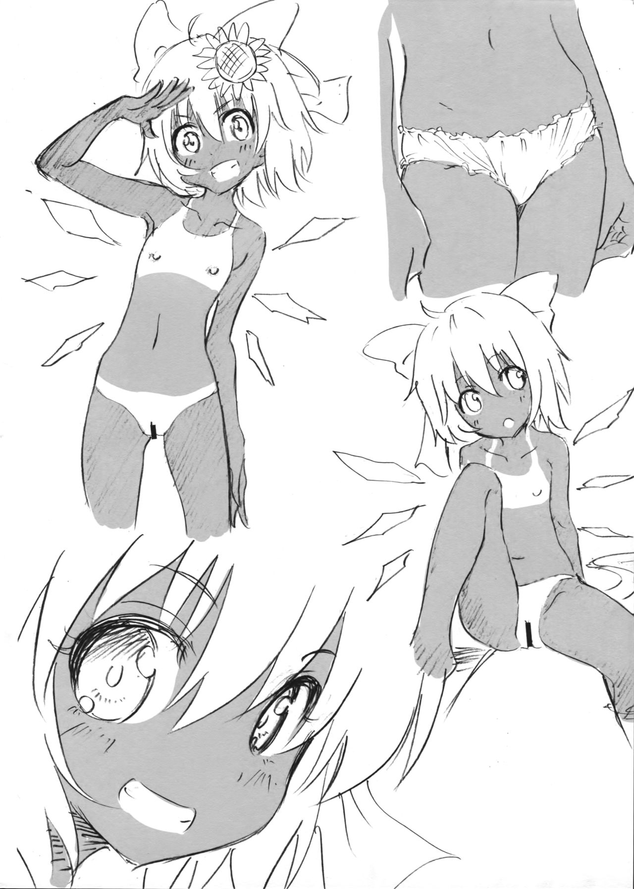 Touhou Tenkuushou Jiki Rakugakibon page 4 full