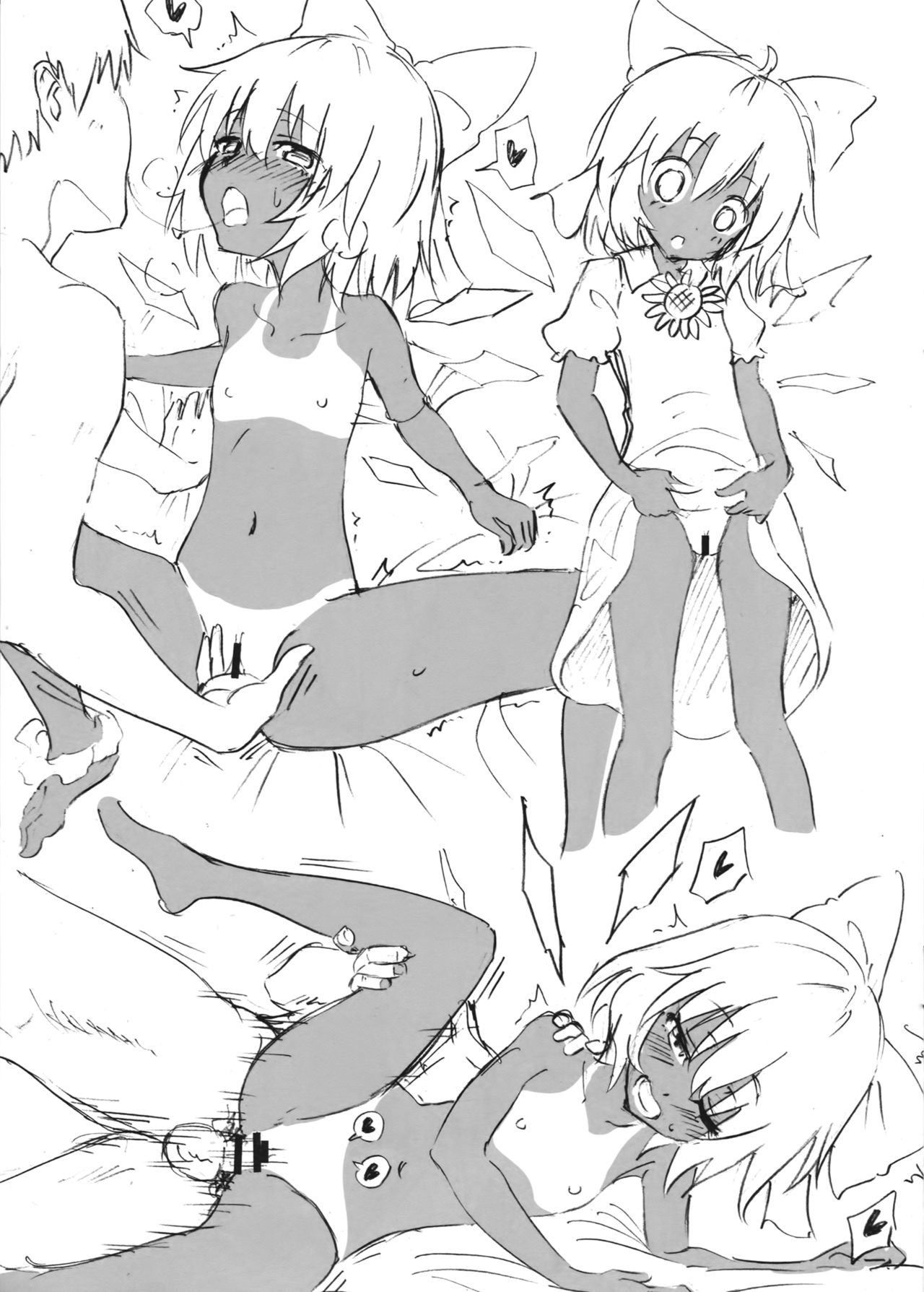 Touhou Tenkuushou Jiki Rakugakibon page 5 full