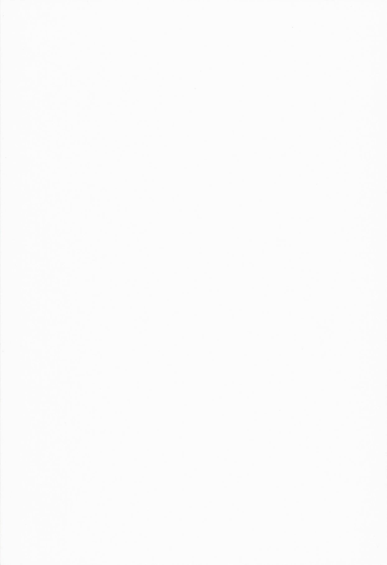 Futa Jogakuen Seiri Touban page 2 full