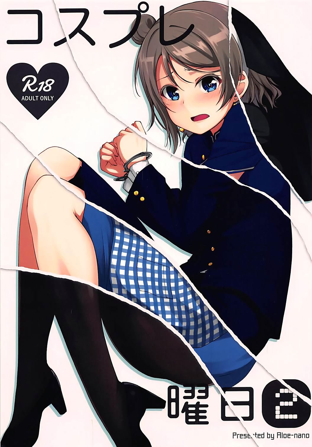 Cosplay Youbi page 2 full