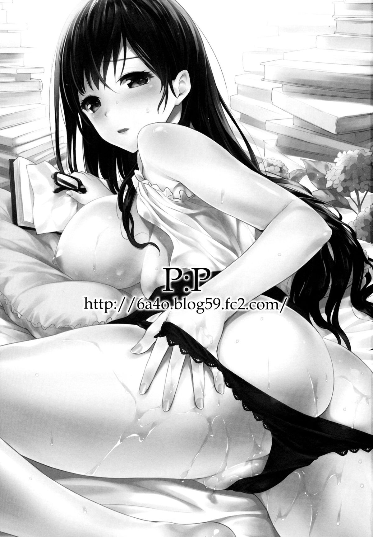 Shioriko-san no Kaijo Techou page 3 full