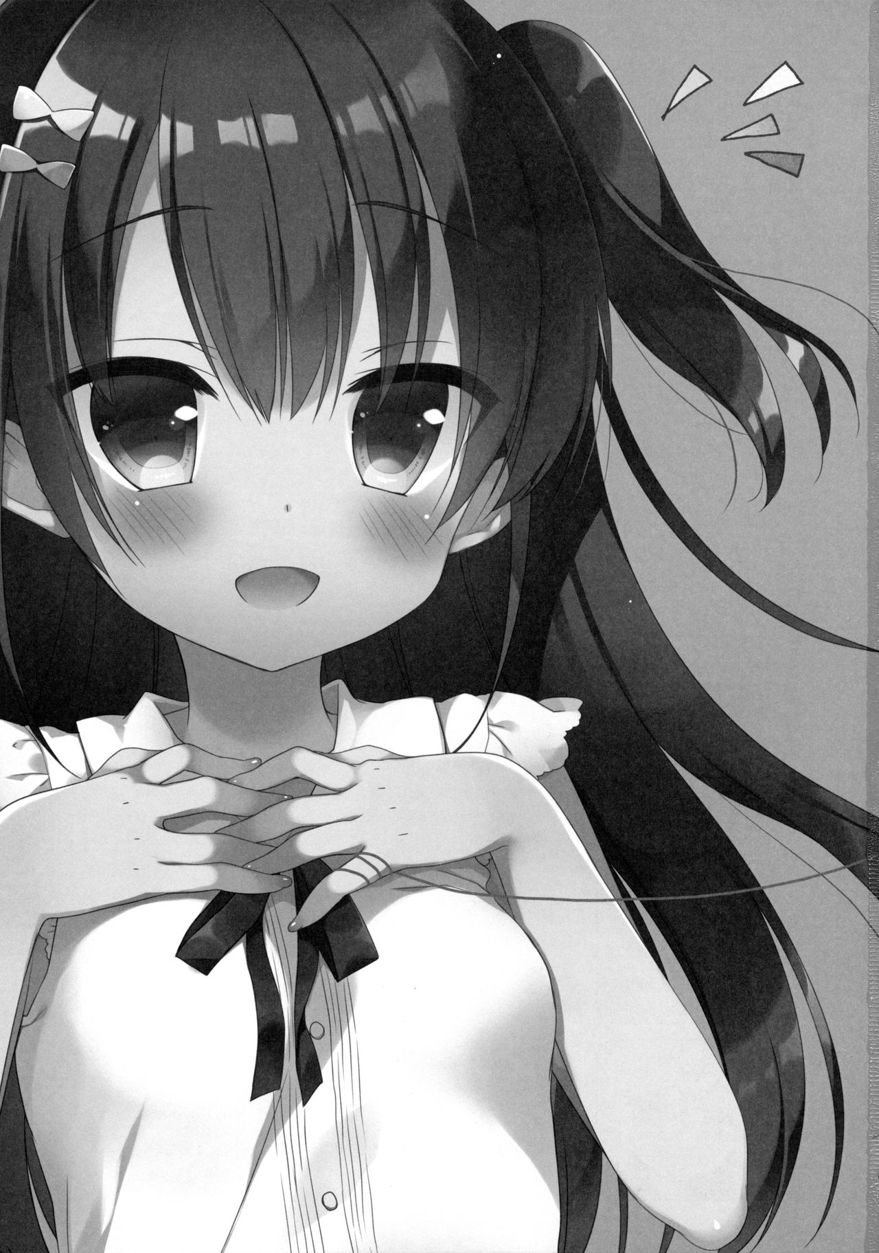 Himitsu no Satsueikai | 秘密的私房攝影 page 3 full