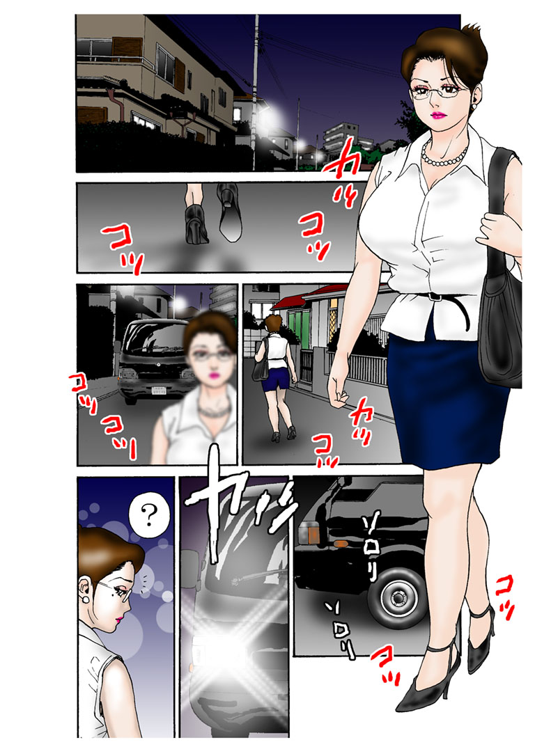 Yokubou Kaiki dai 268 shou -Bitch Juku Maman Nikudorei Goumon Jigoku- page 8 full