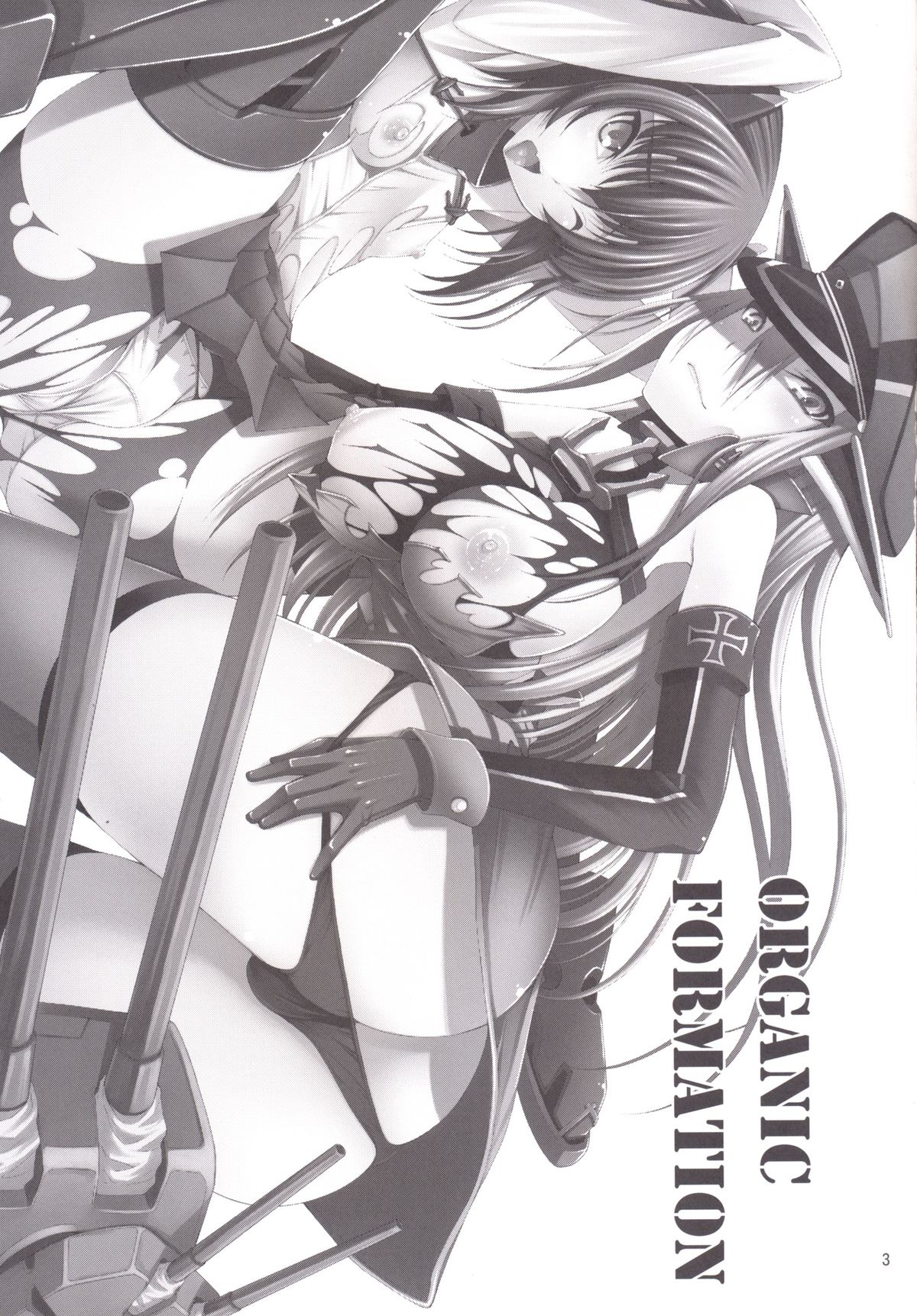 ORGANIC FORMATION page 5 full