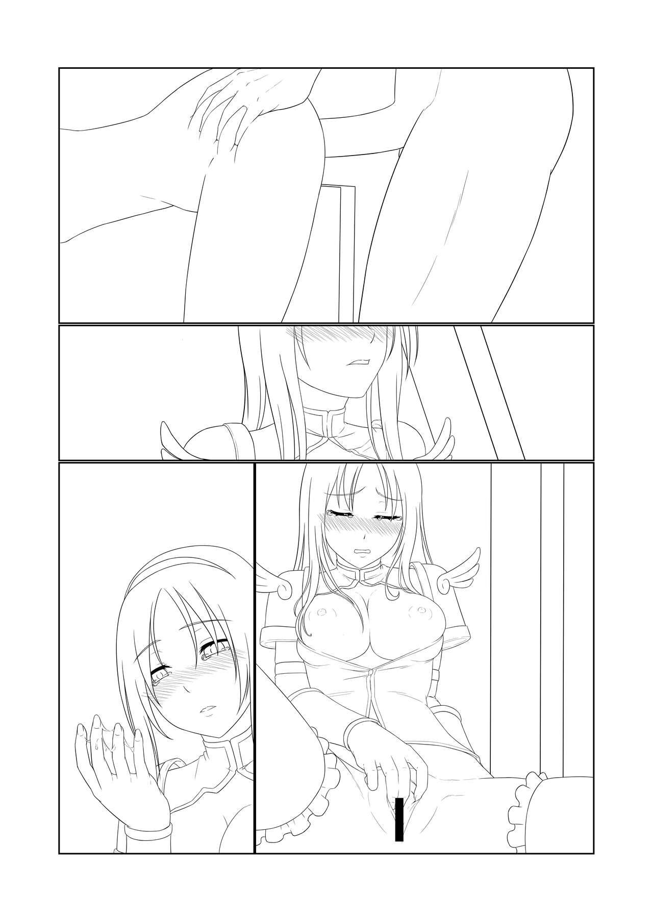 Demacia物語 page 7 full