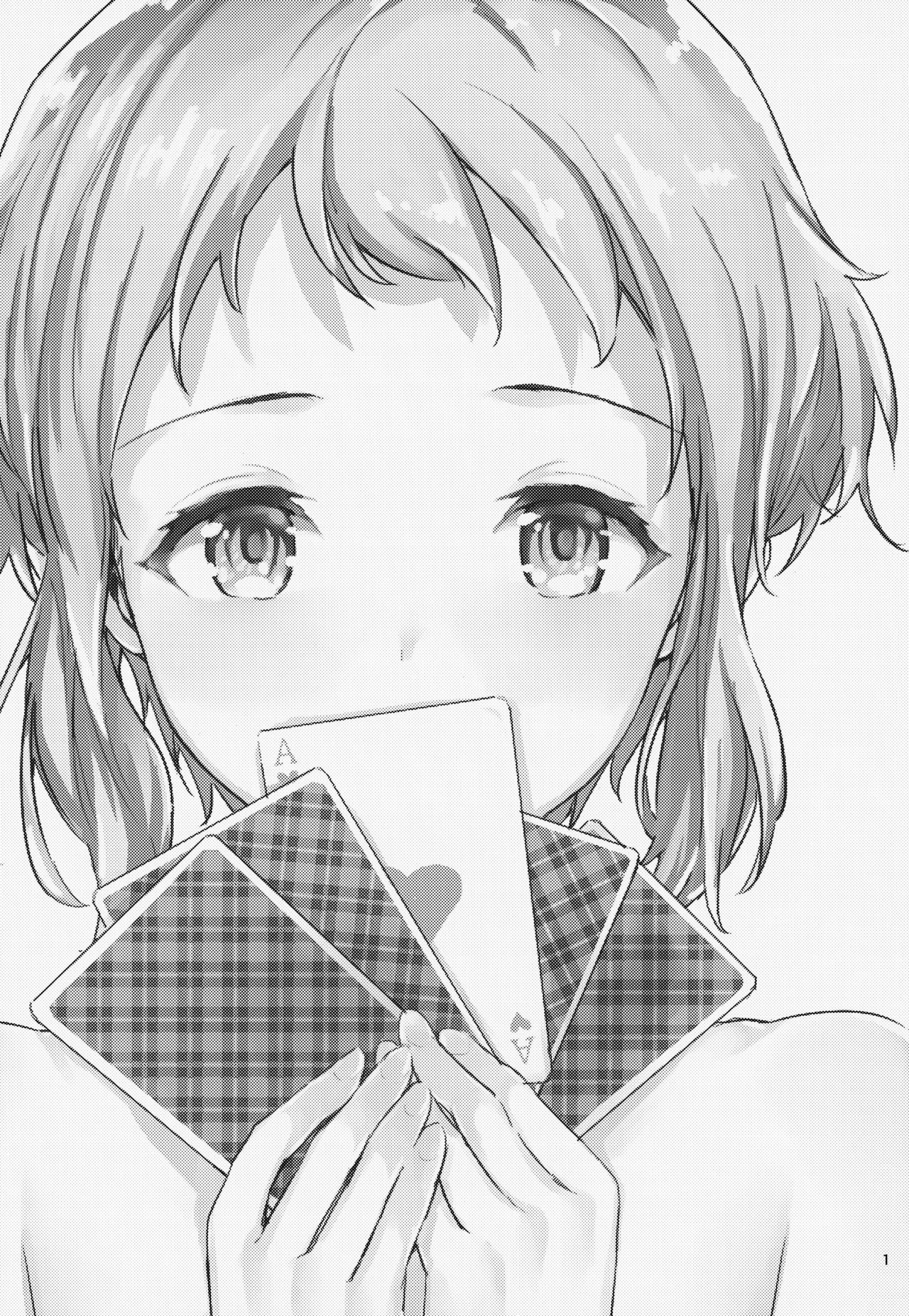 LOVE LOVE PORKERFACE page 3 full