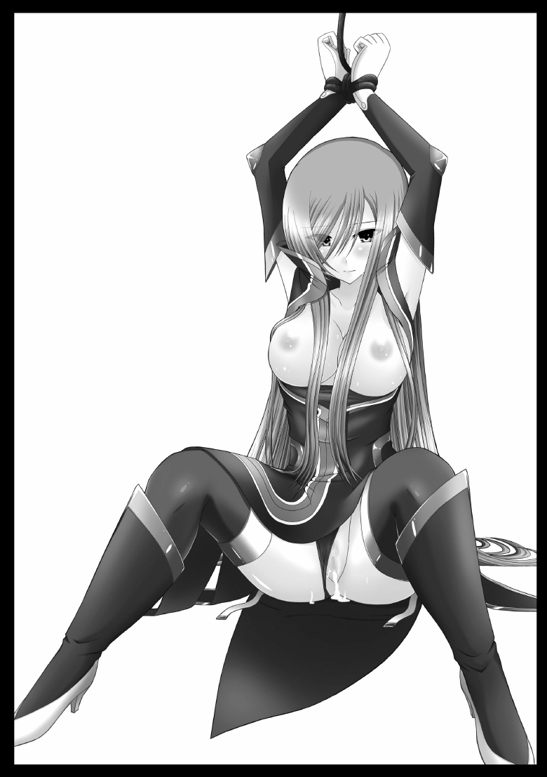 Melon ga Chou Shindou! R5 page 2 full