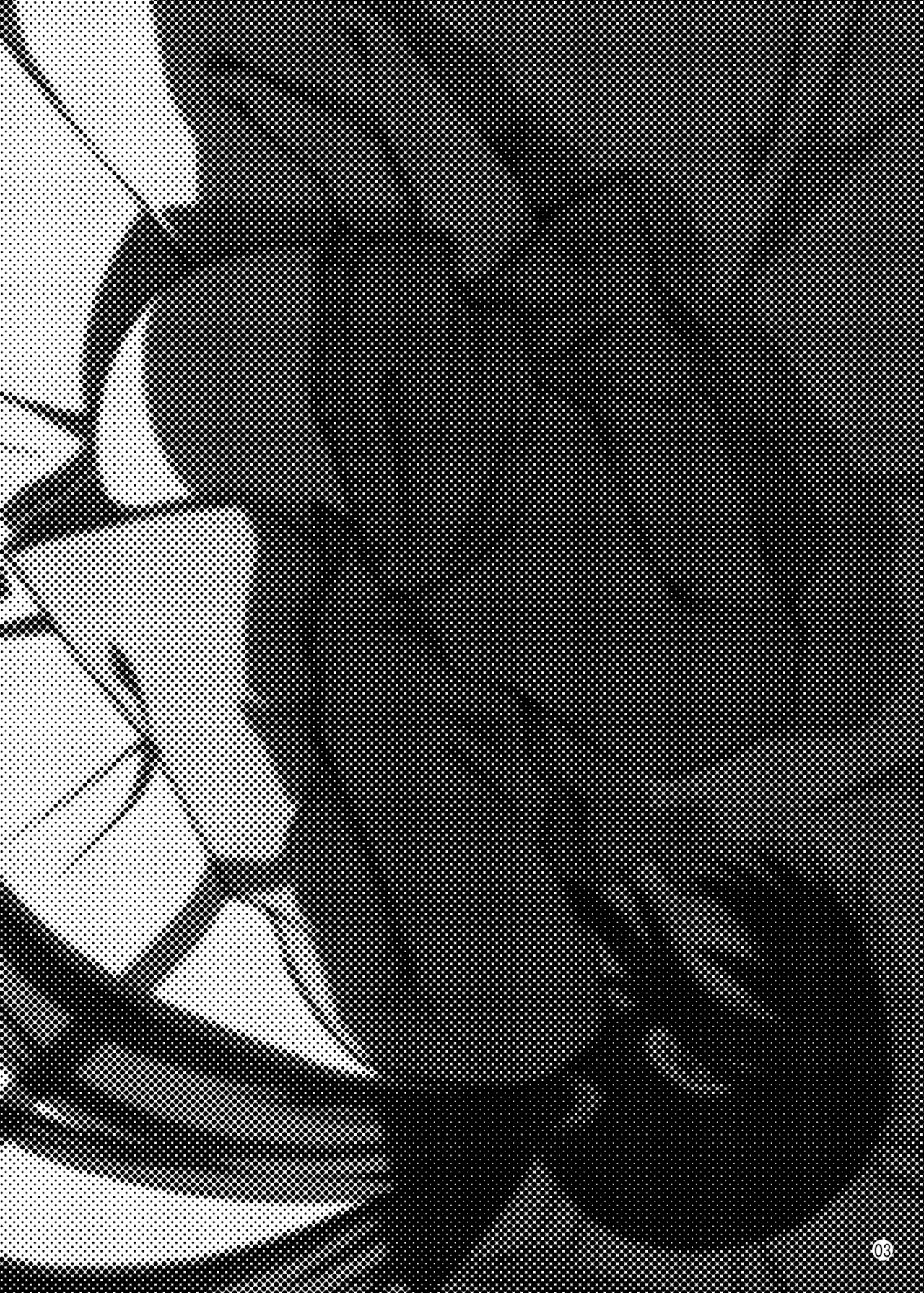 Syokusyu Tamago | 觸手卵 page 2 full