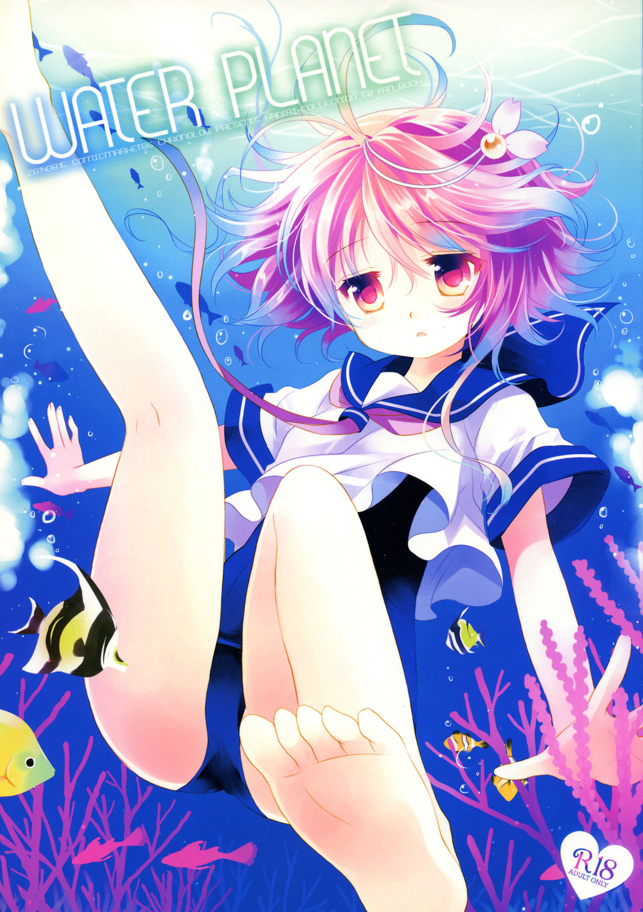 WATER PLANET. page 2 full