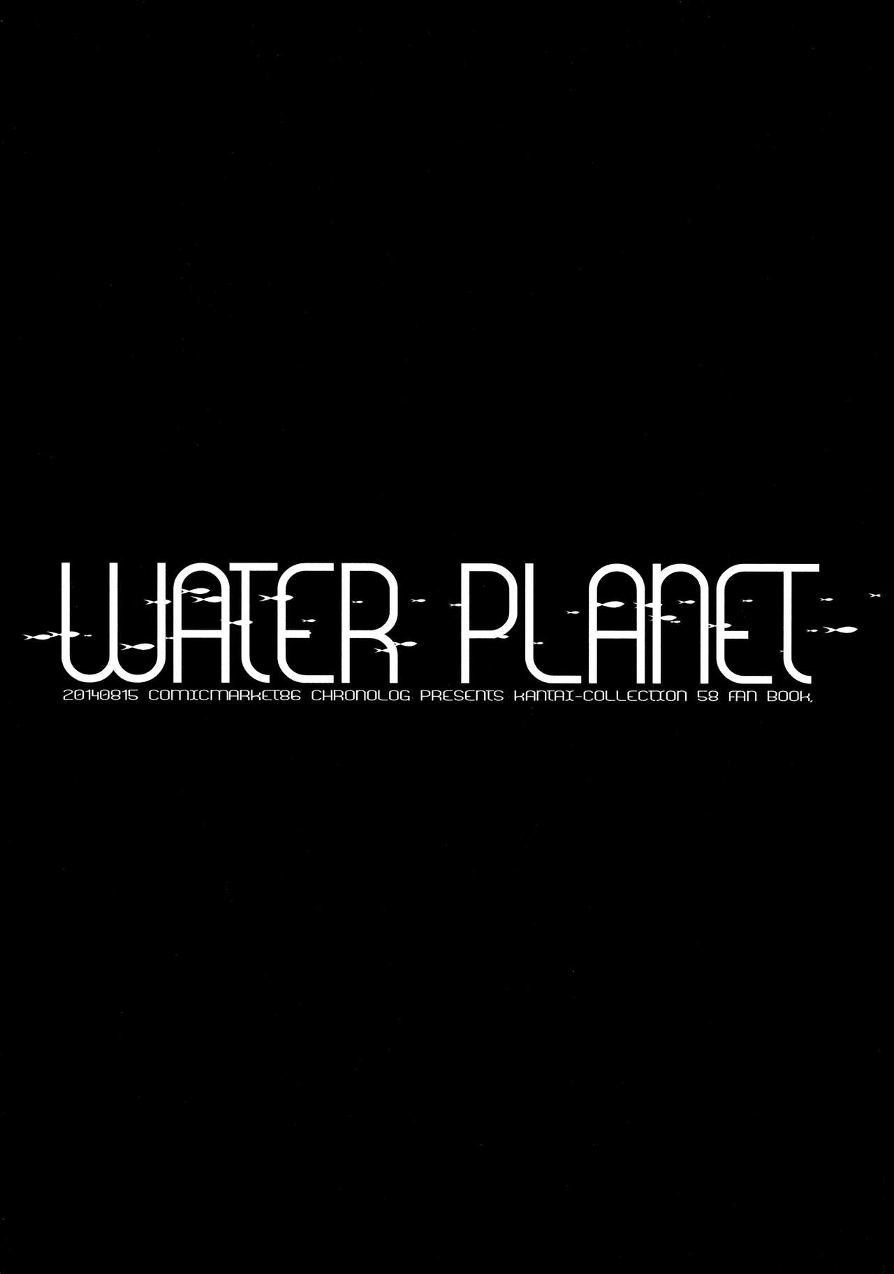 WATER PLANET. page 3 full