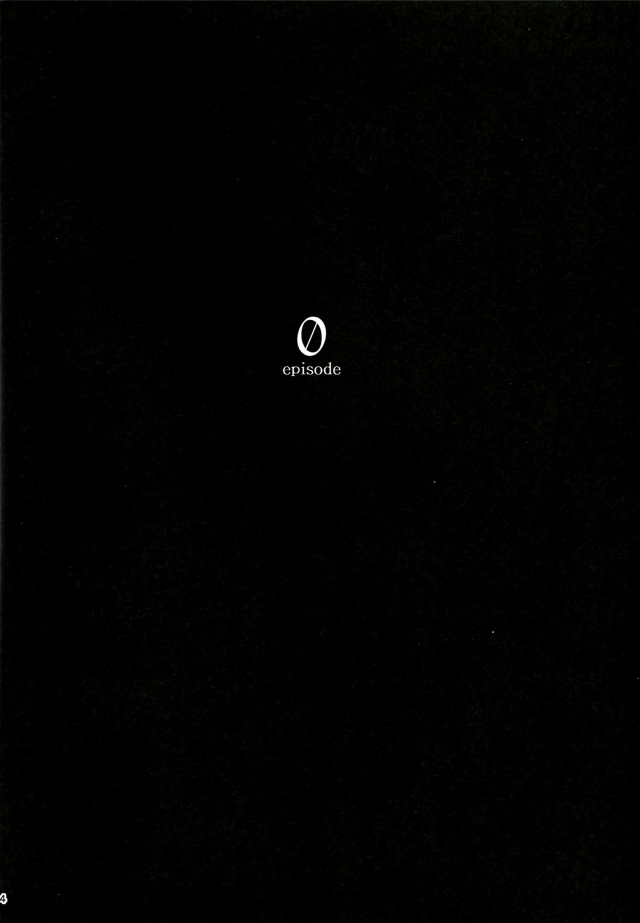 KOI+KAN I page 6 full