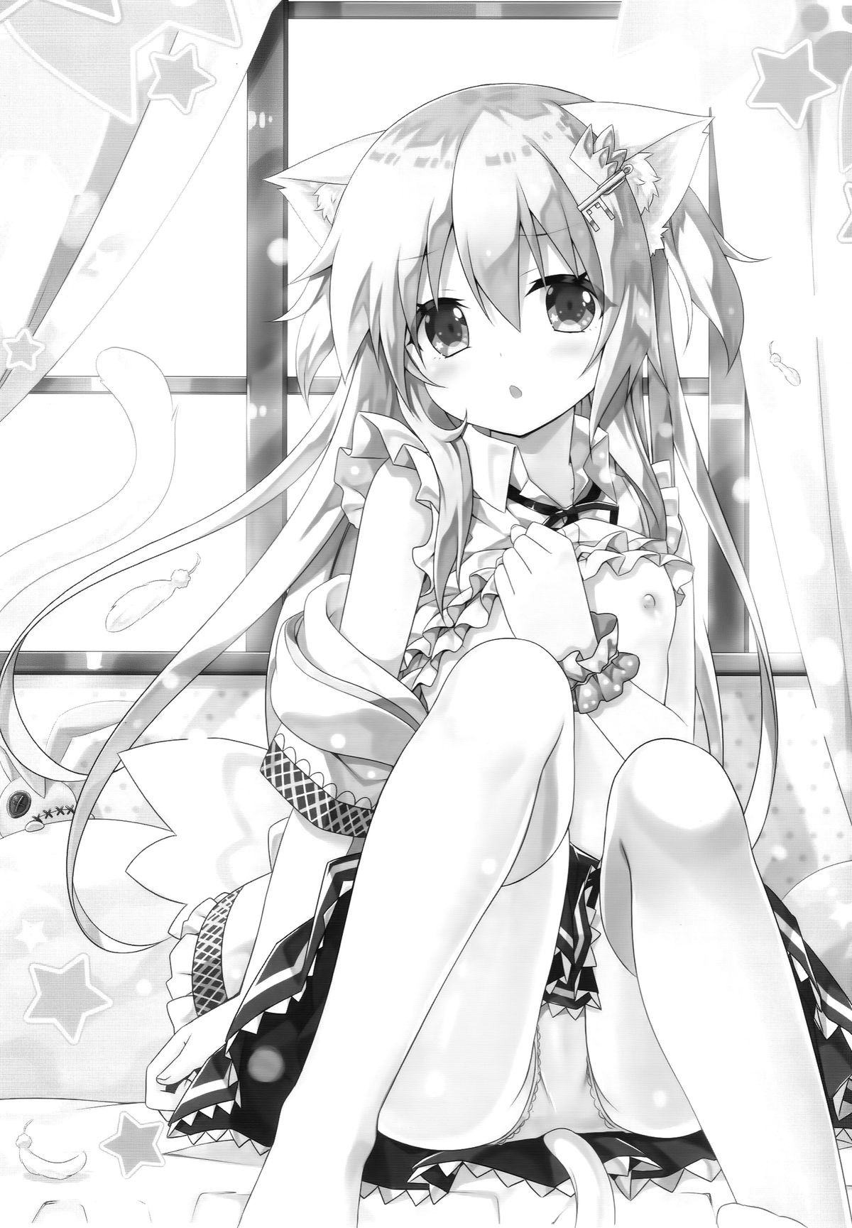 Uchi no Pet Jijou 3 page 3 full