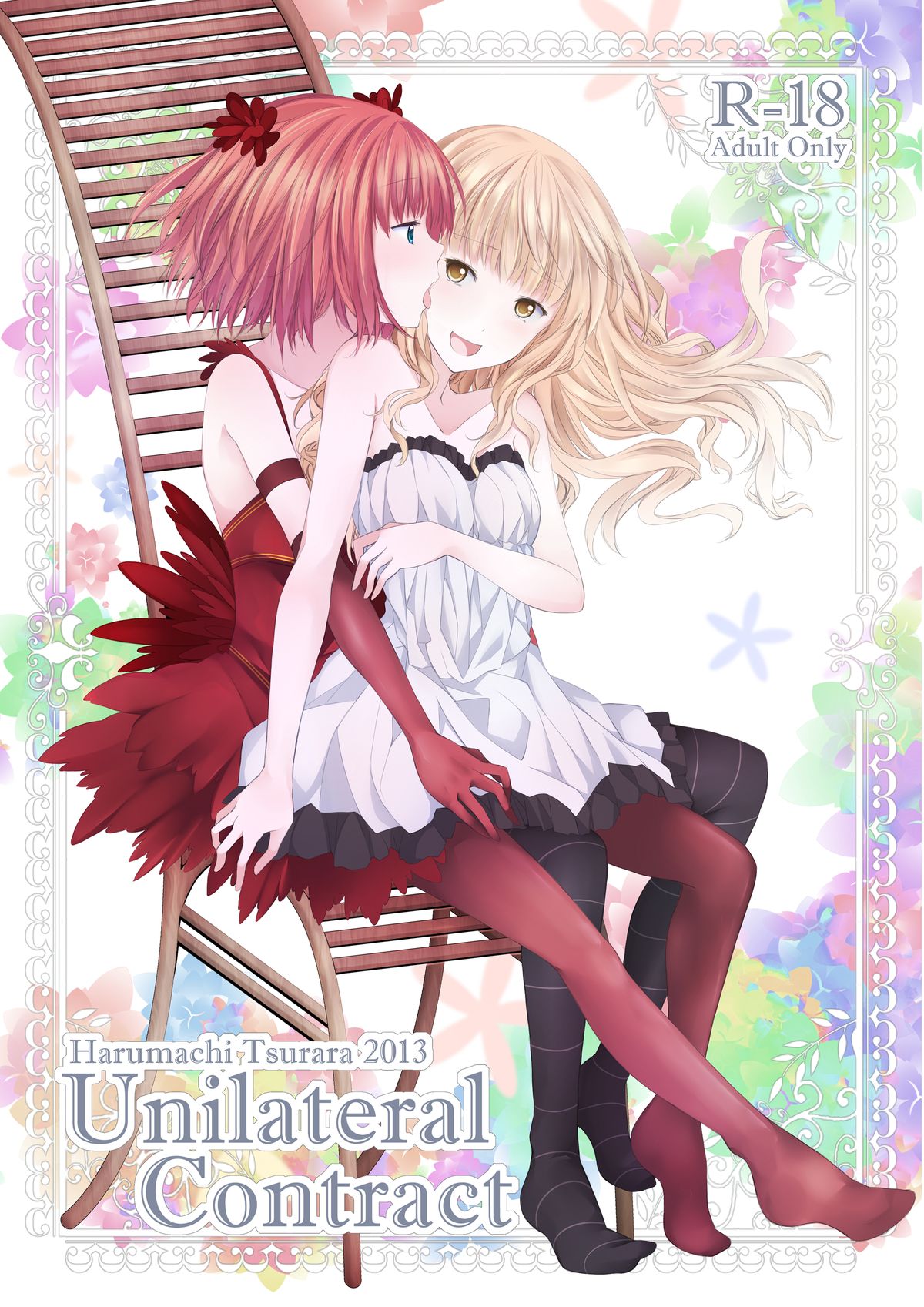 Unilateral Contract page 2 full