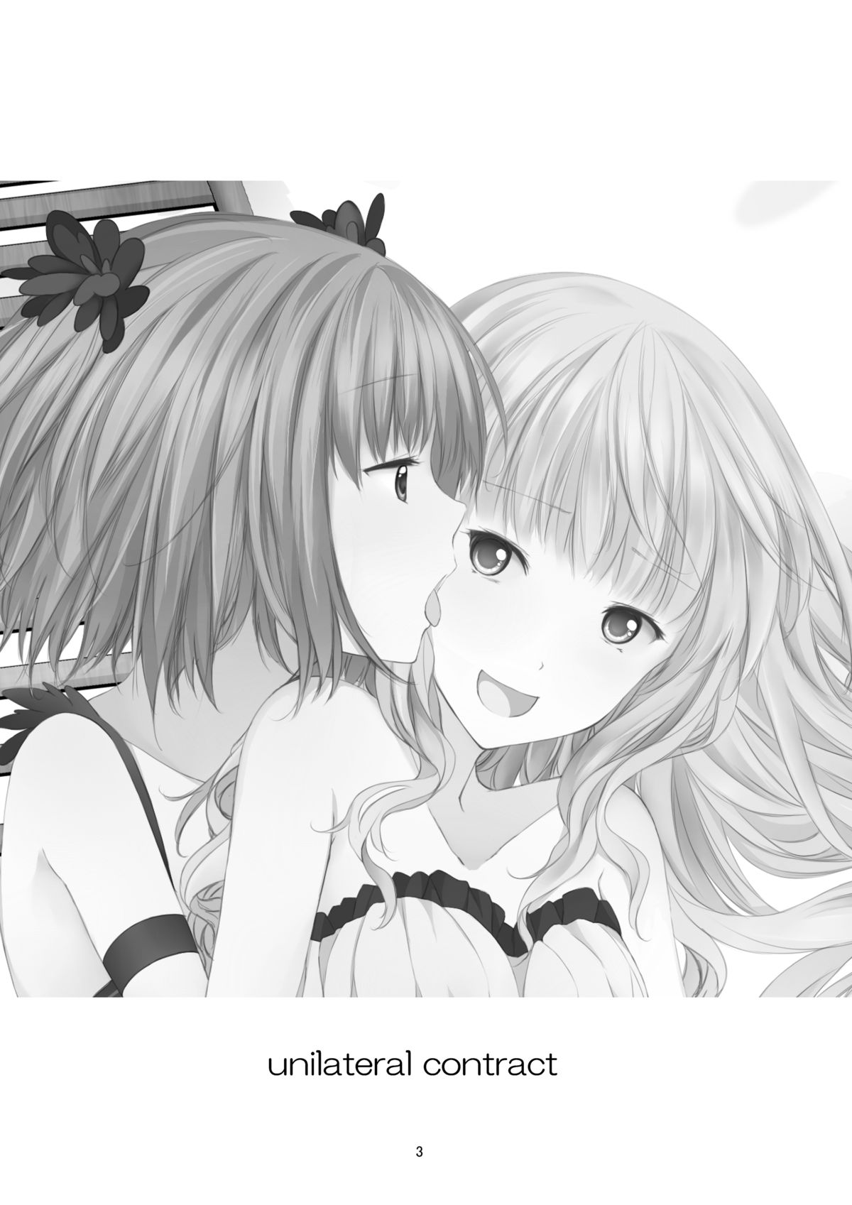 Unilateral Contract page 3 full