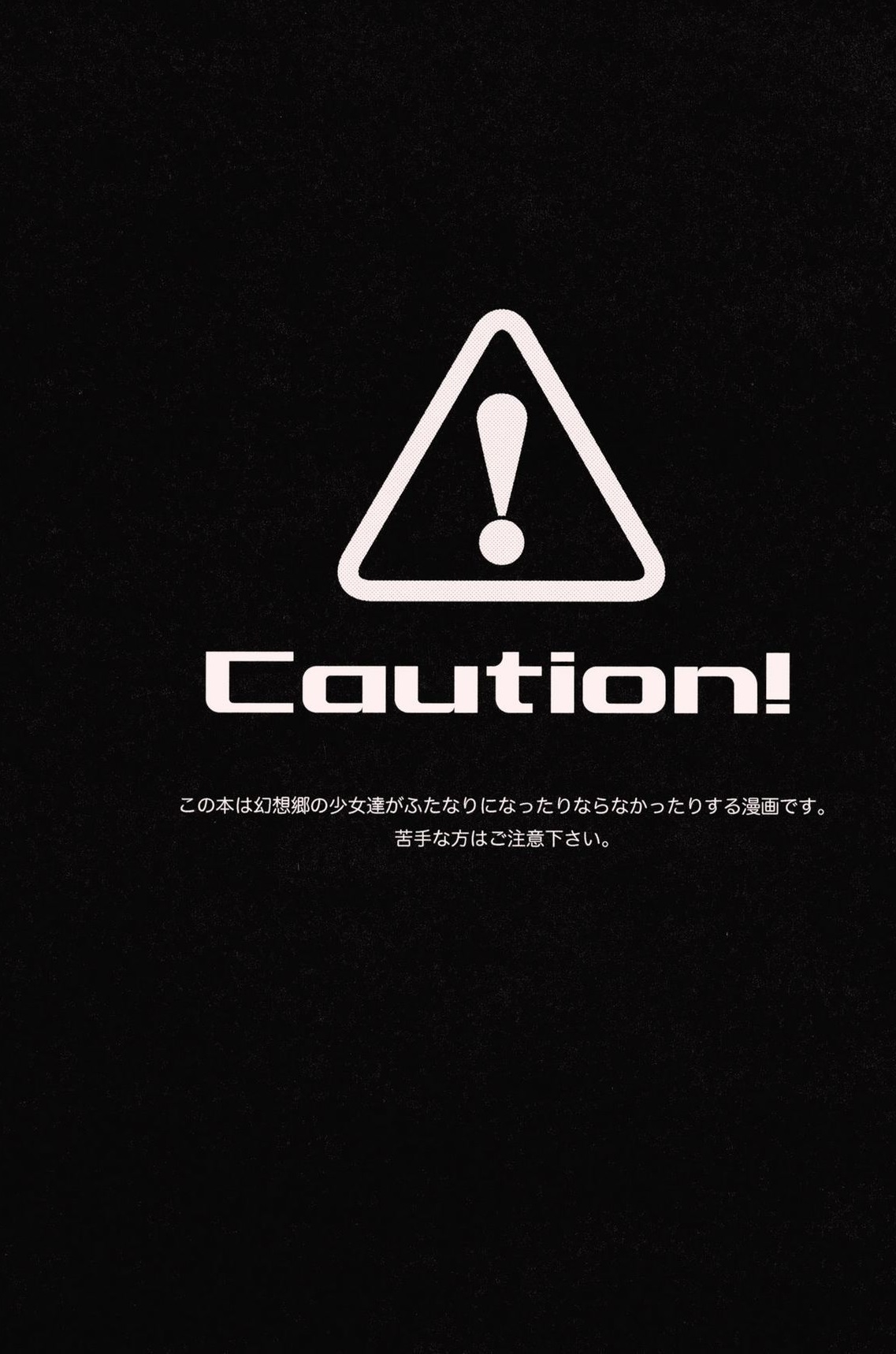 She is a graceful beauty. page 4 full