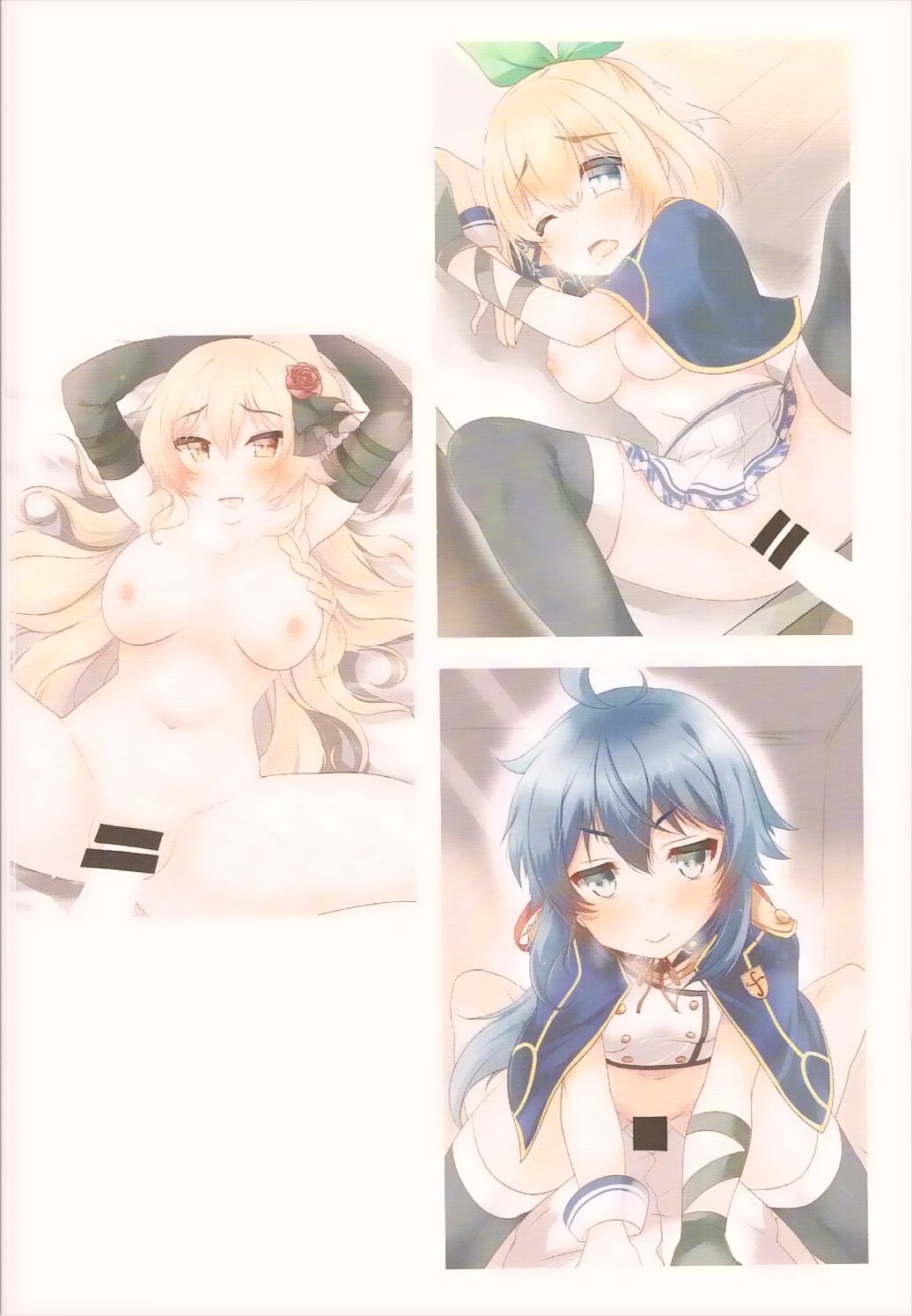 Glenn Sensei no Rokudenashi Kagai Jugyou page 5 full