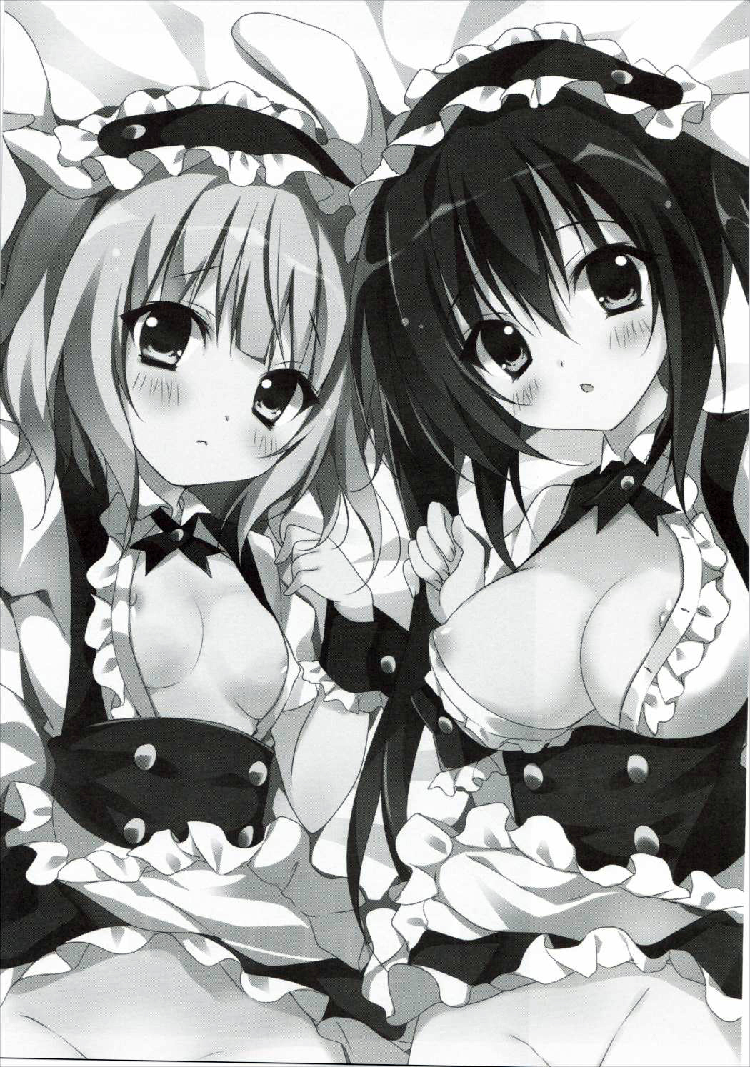 PyonPyon TIME page 3 full