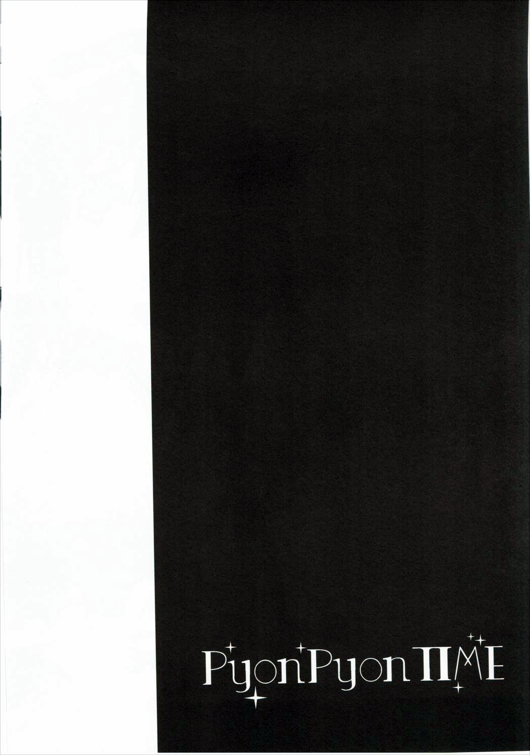 PyonPyon TIME page 4 full