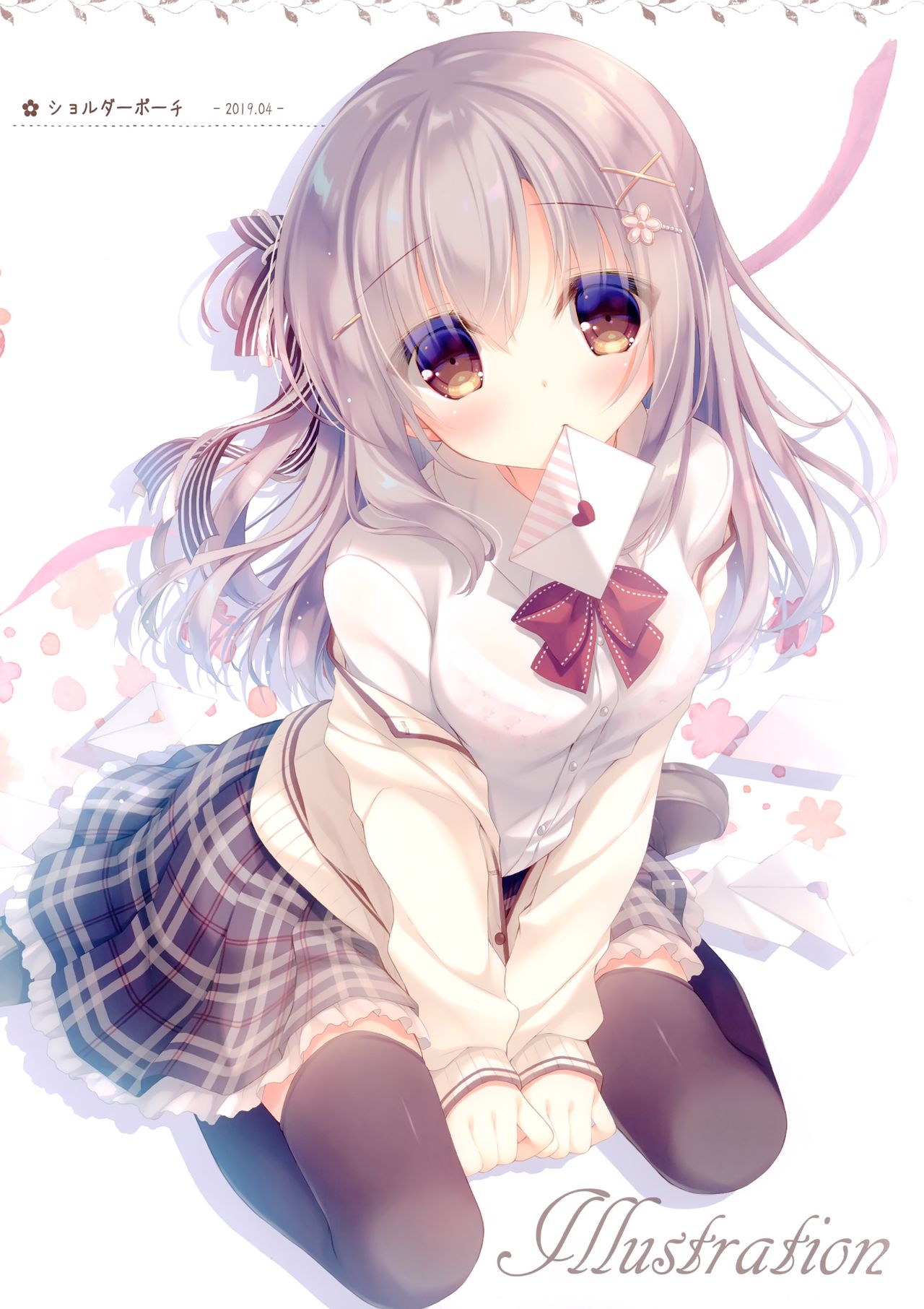 Senpai koko de shimasen ka? page 10 full