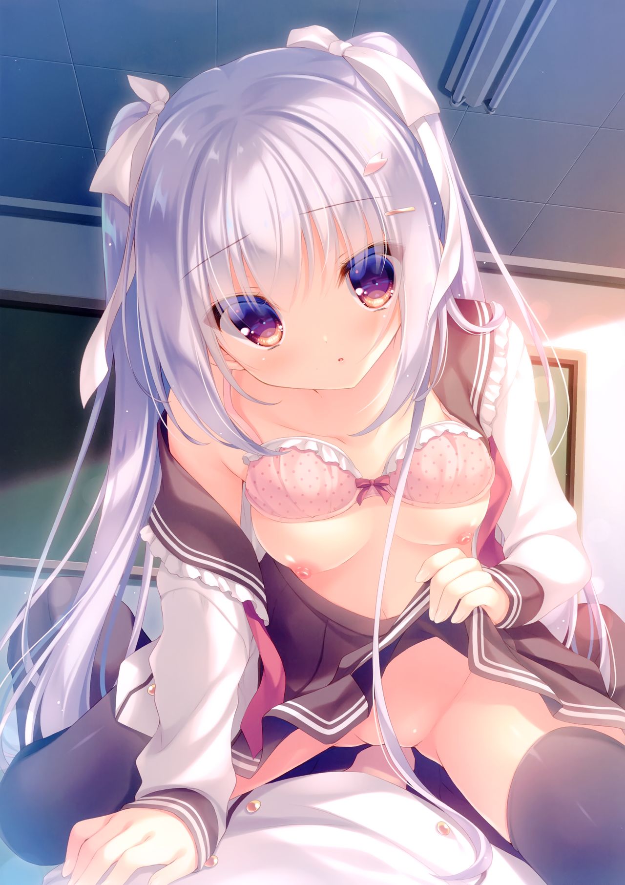 Senpai koko de shimasen ka? page 3 full