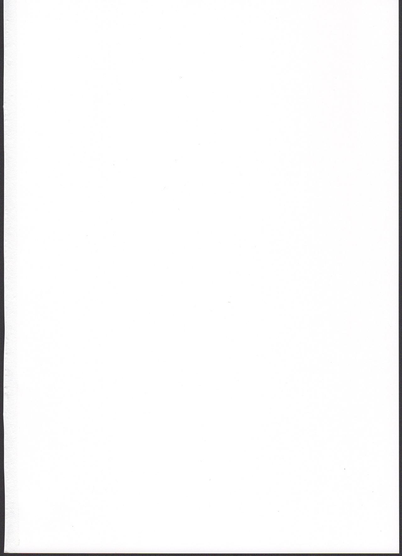 Kuubo Shibari page 3 full