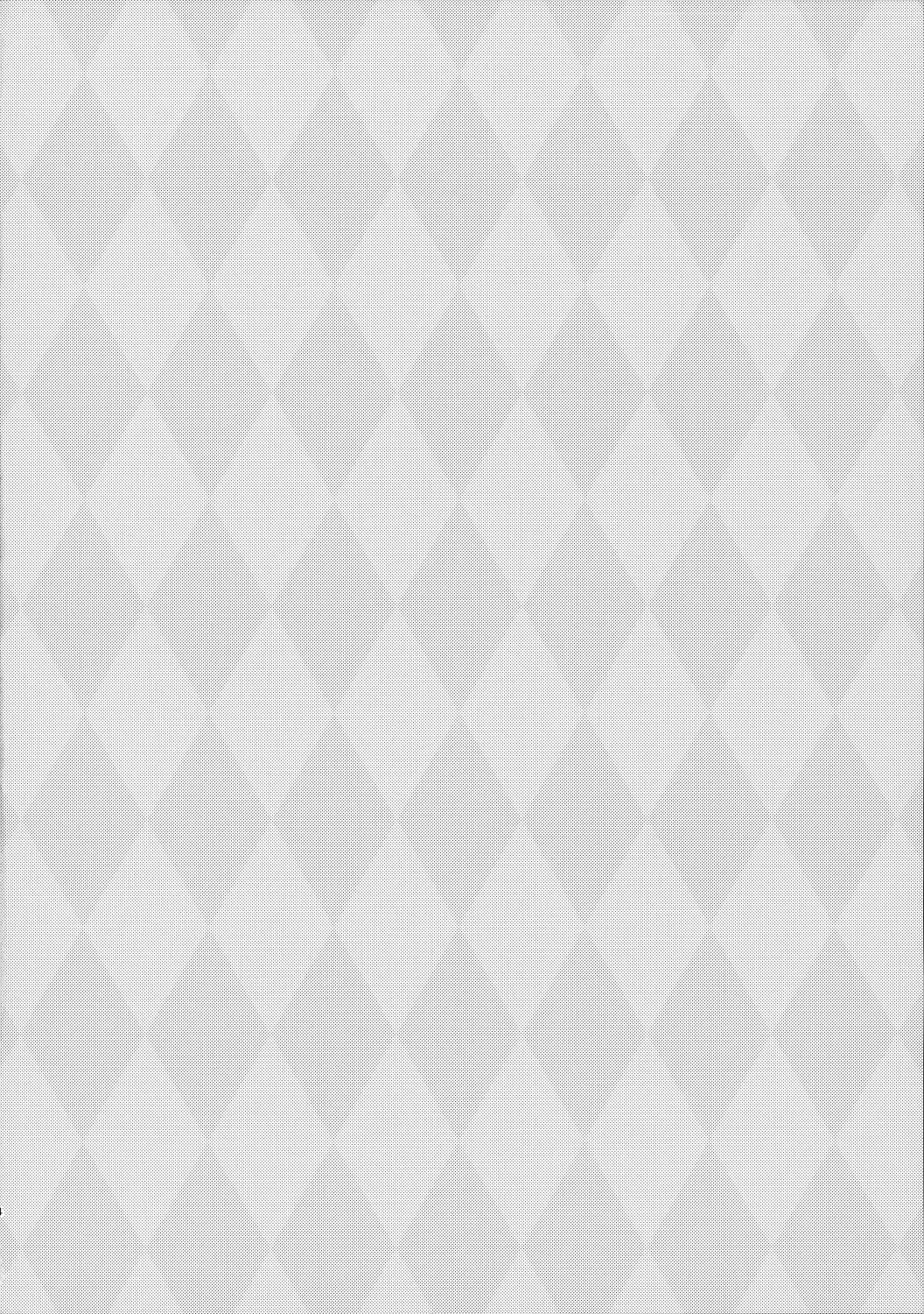 Astolfo-kun to Ryoushi Koukan Shiau Hon page 3 full