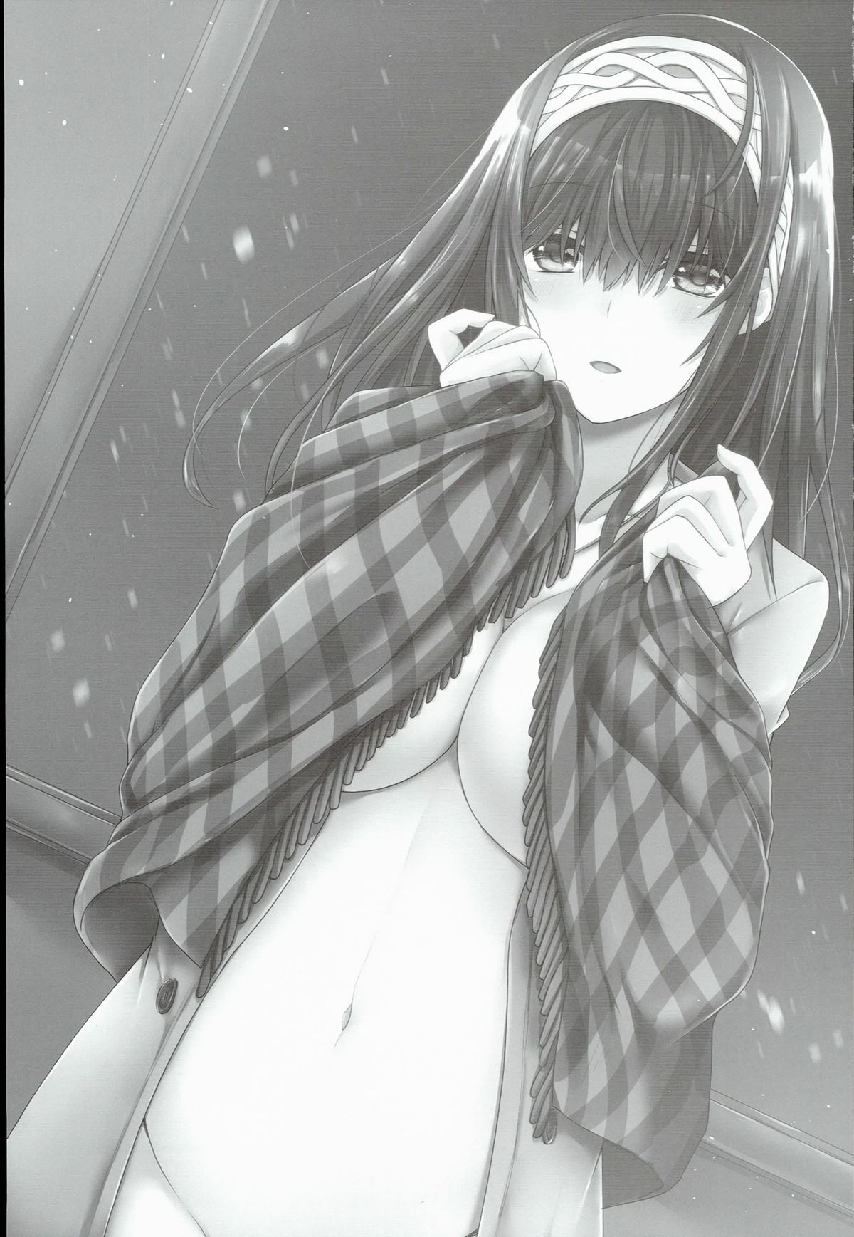 Fuyunoka page 4 full