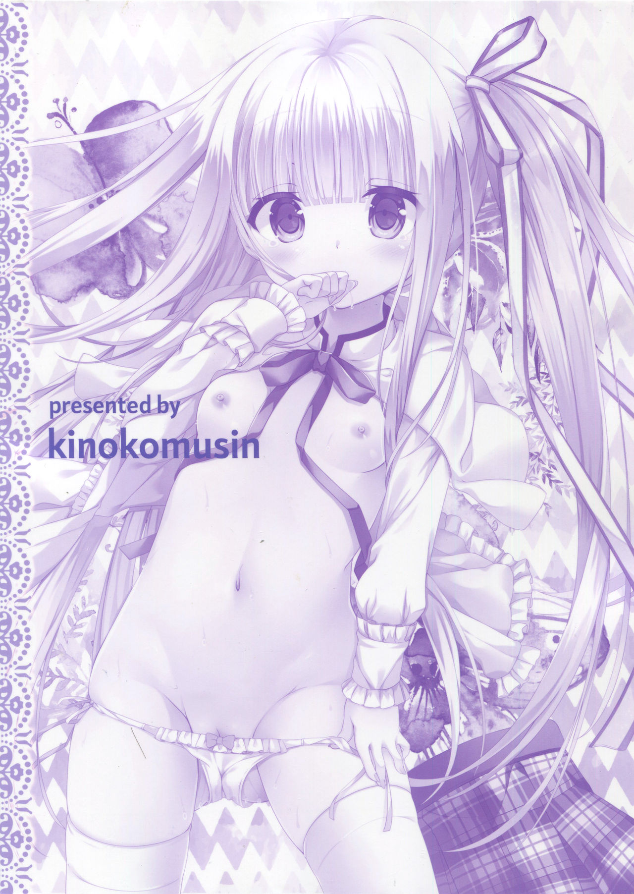 Tenshi no 4P? page 3 full