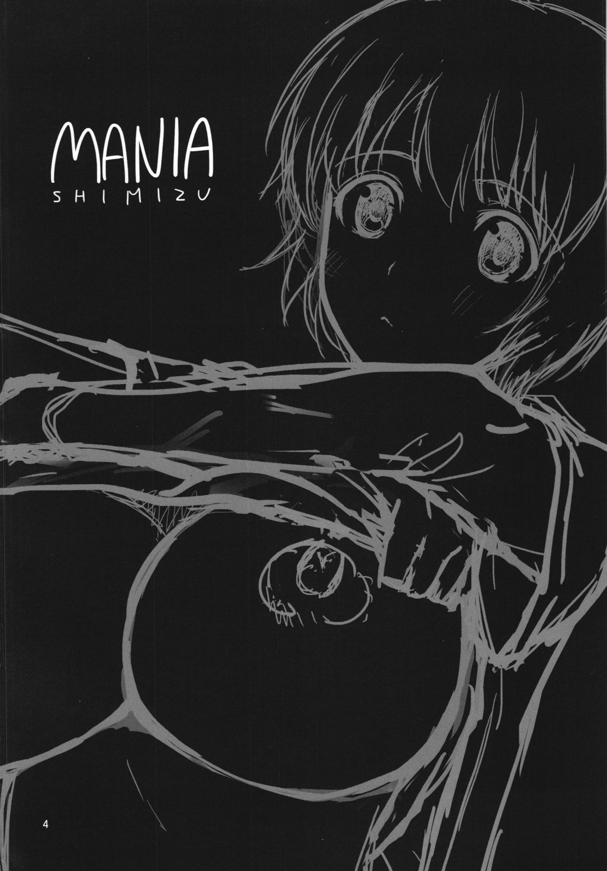 MANIA SHIMIZU page 4 full