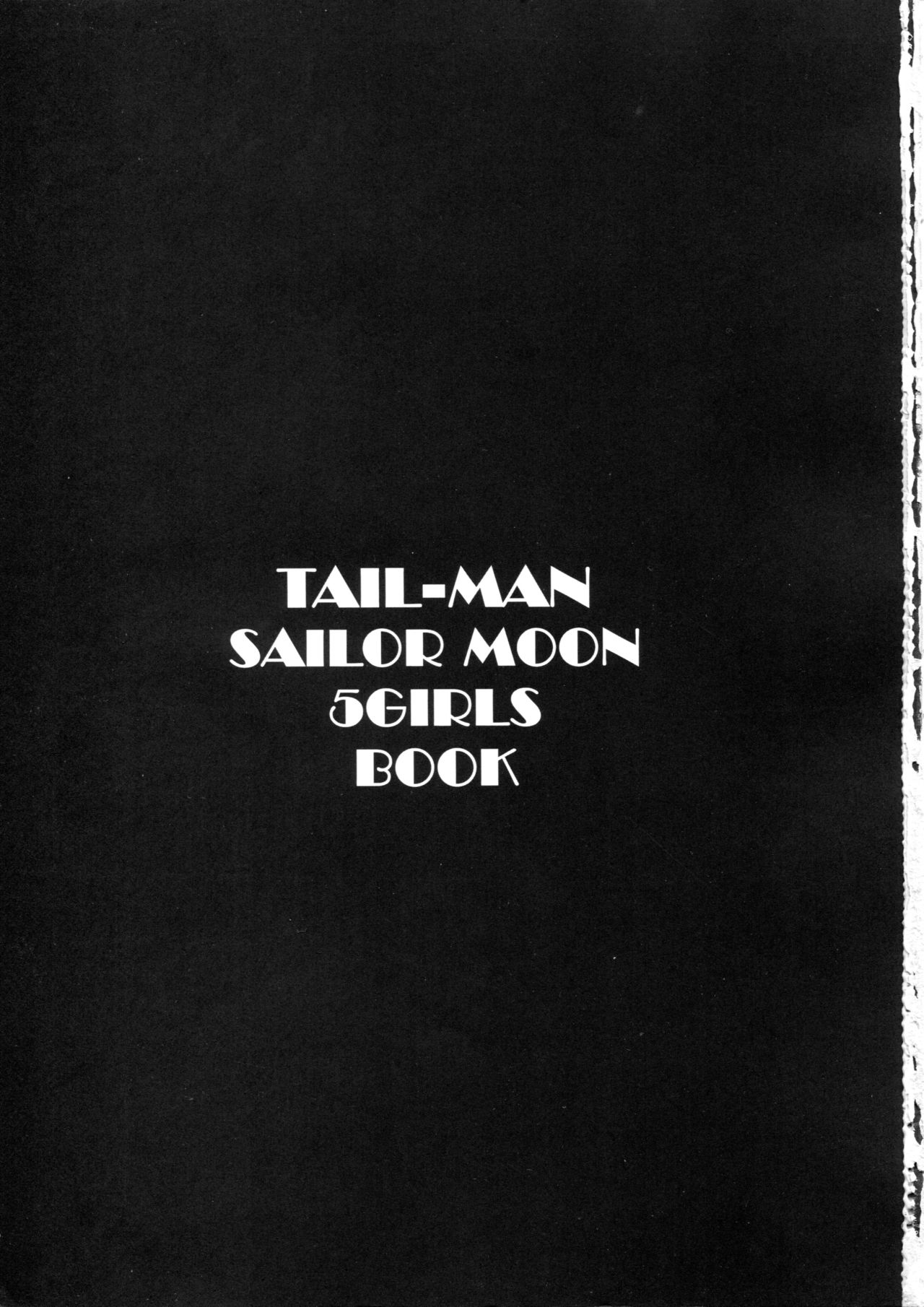 TAIL-MAN SAILORMOON 5GIRLS BOOK page 2 full