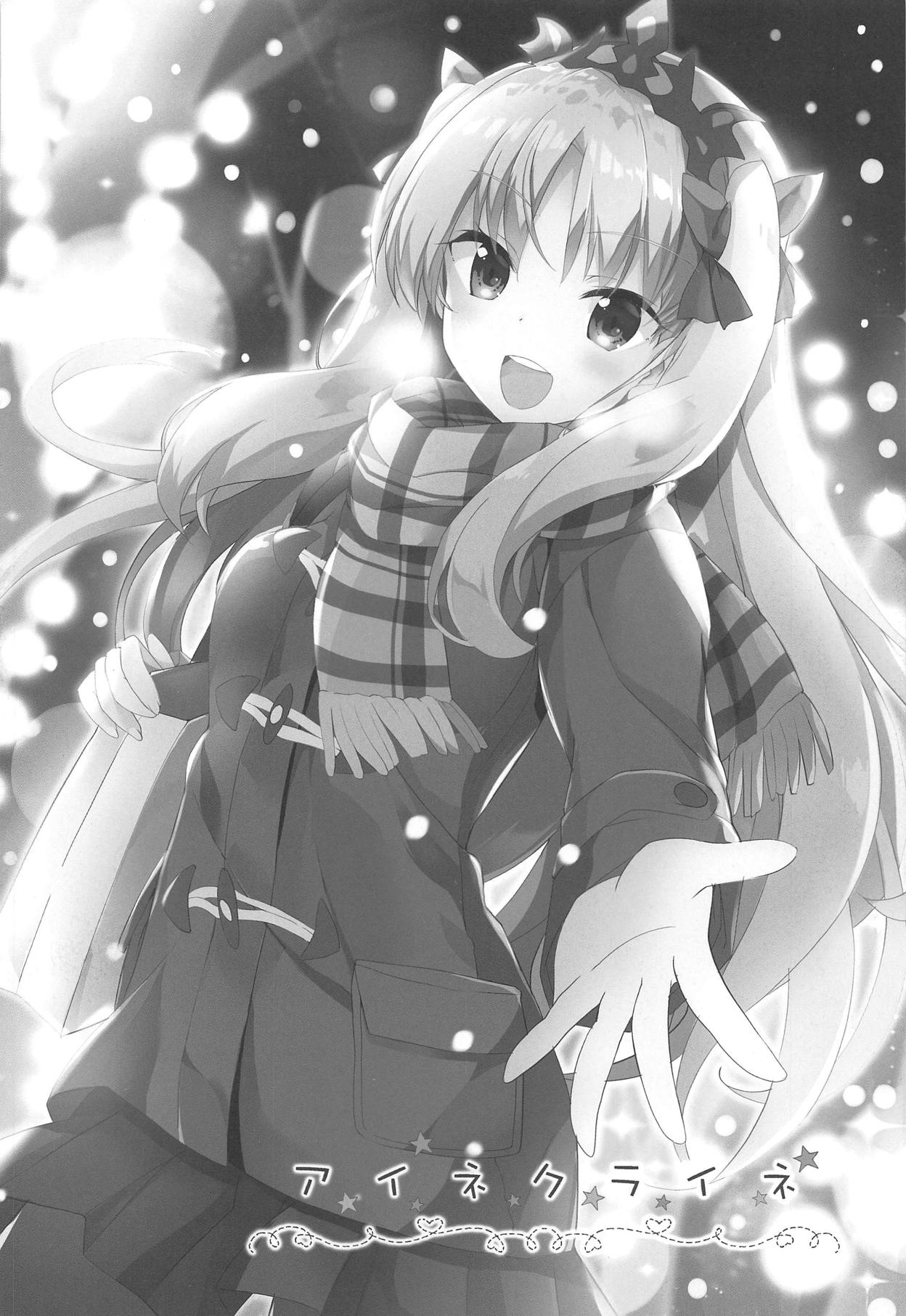 Eine Kleine page 4 full