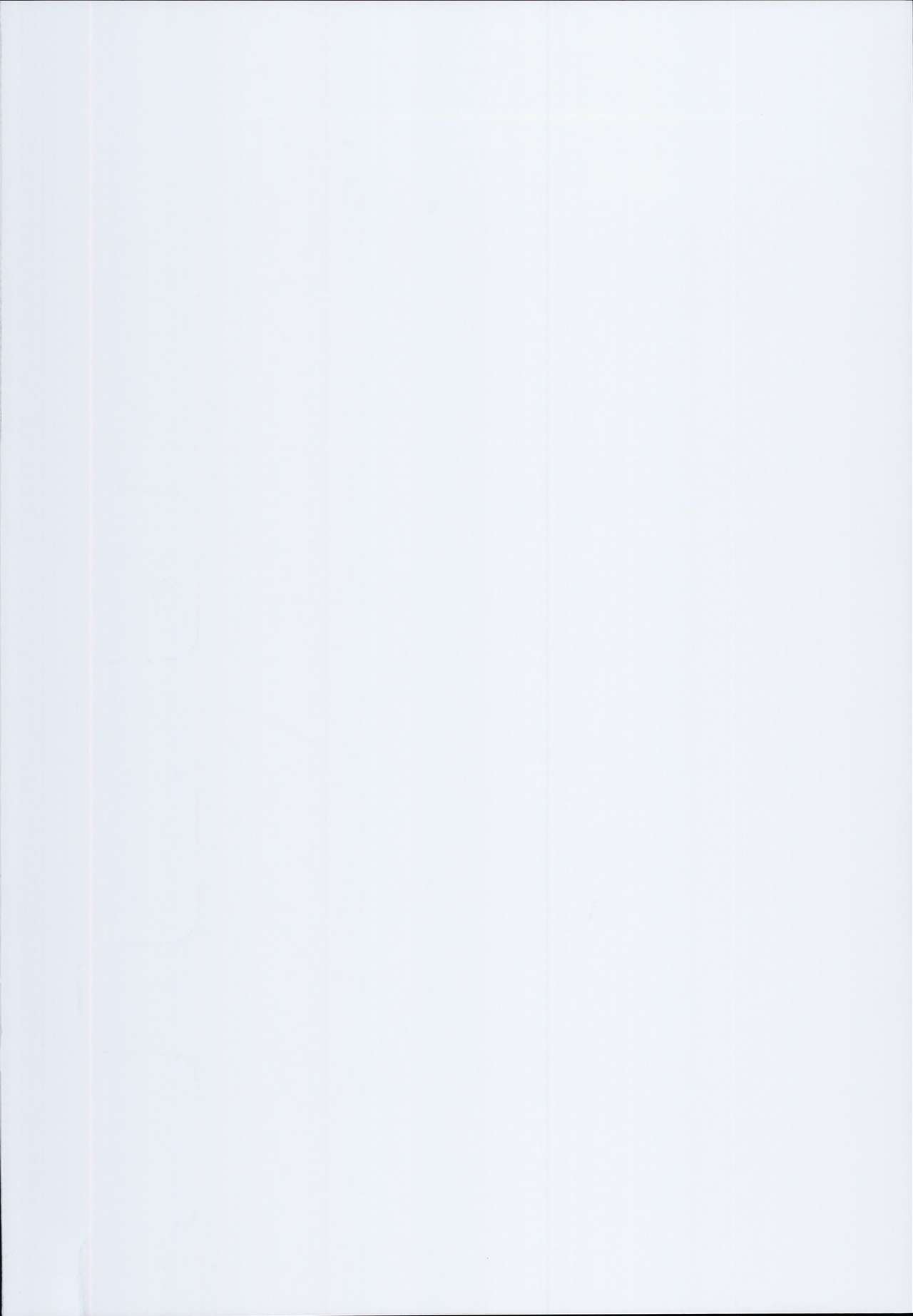 Datenniku page 3 full