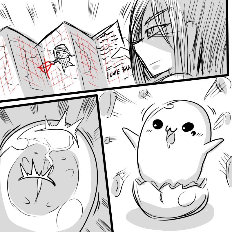 X Ikusei Nikki 02 page 3 full