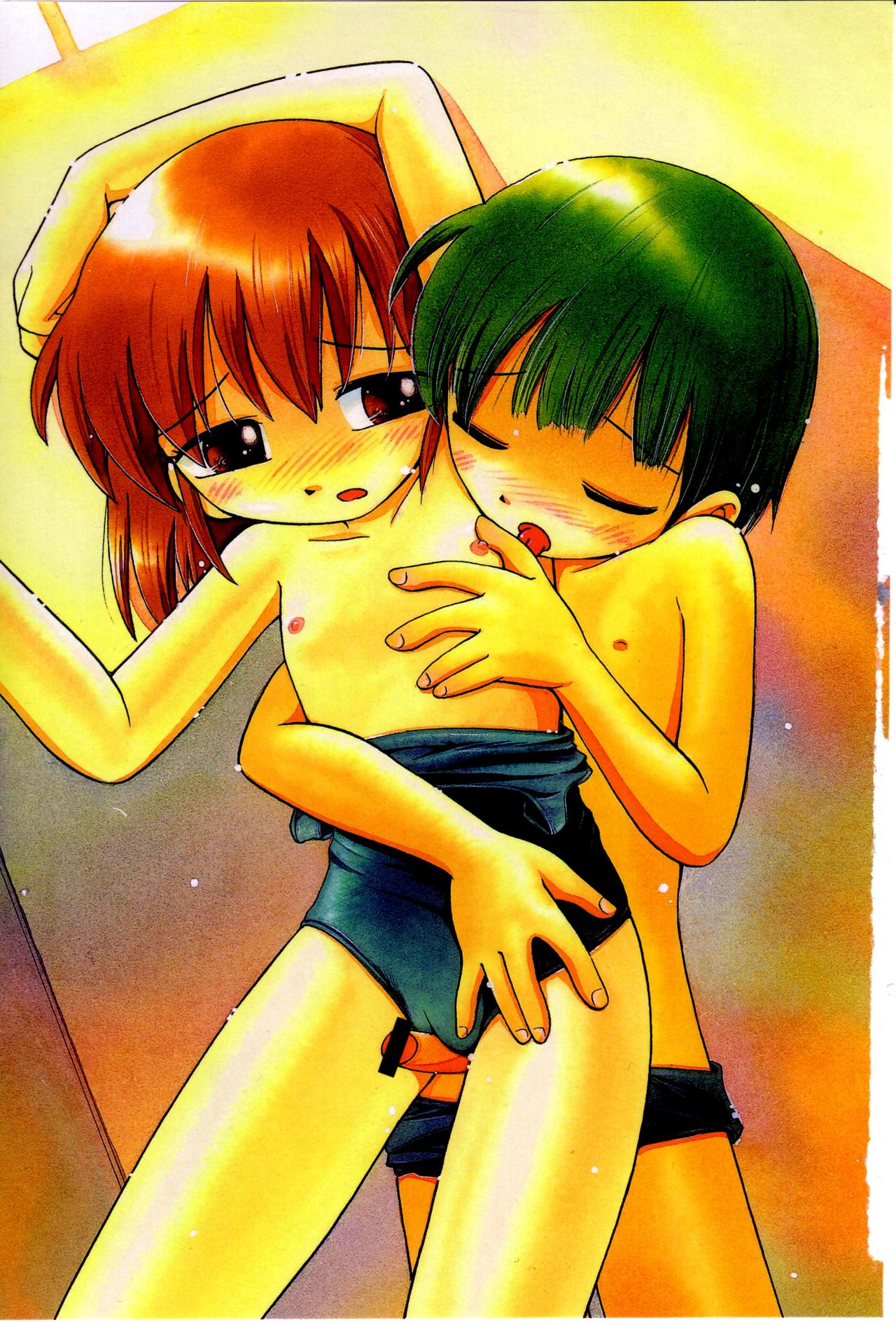 Itazura Switch page 3 full