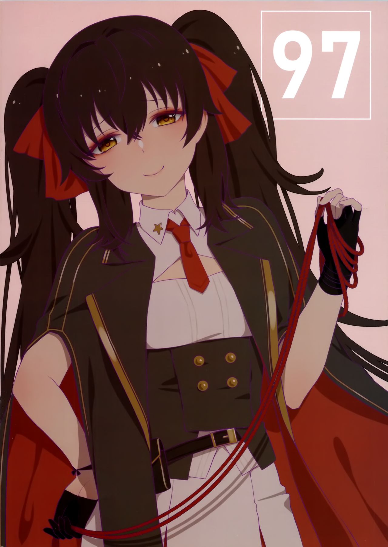 Onee-chan, Oshibari no Jikan da yoo~ page 4 full