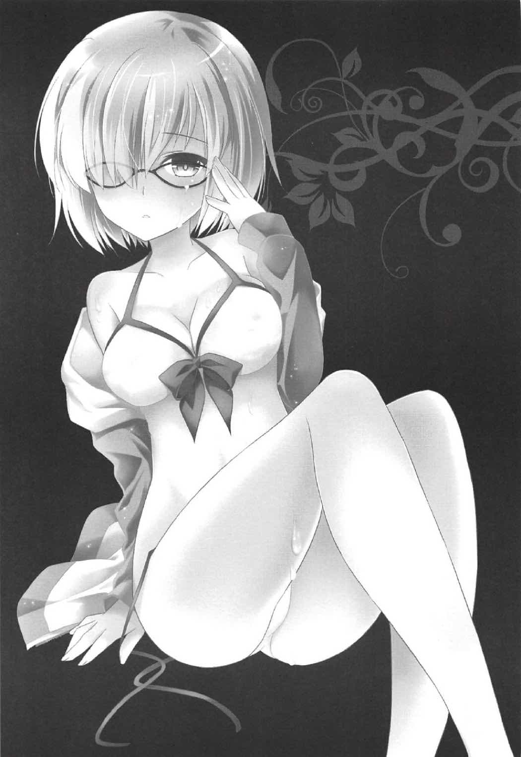 Medeyo Nobana page 3 full