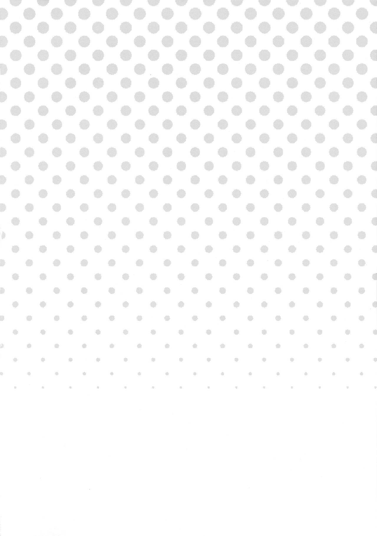 Chibikko Bitch Full charge page 3 full