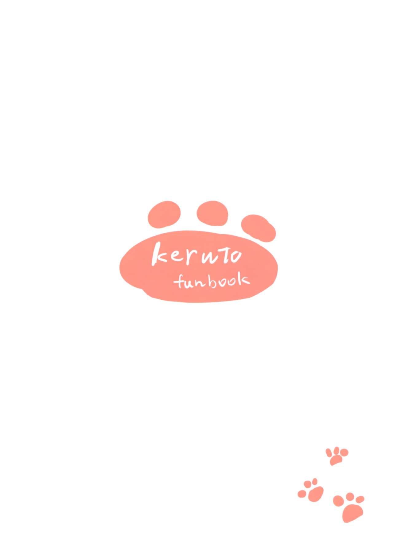 Lisa Zyarashi page 2 full