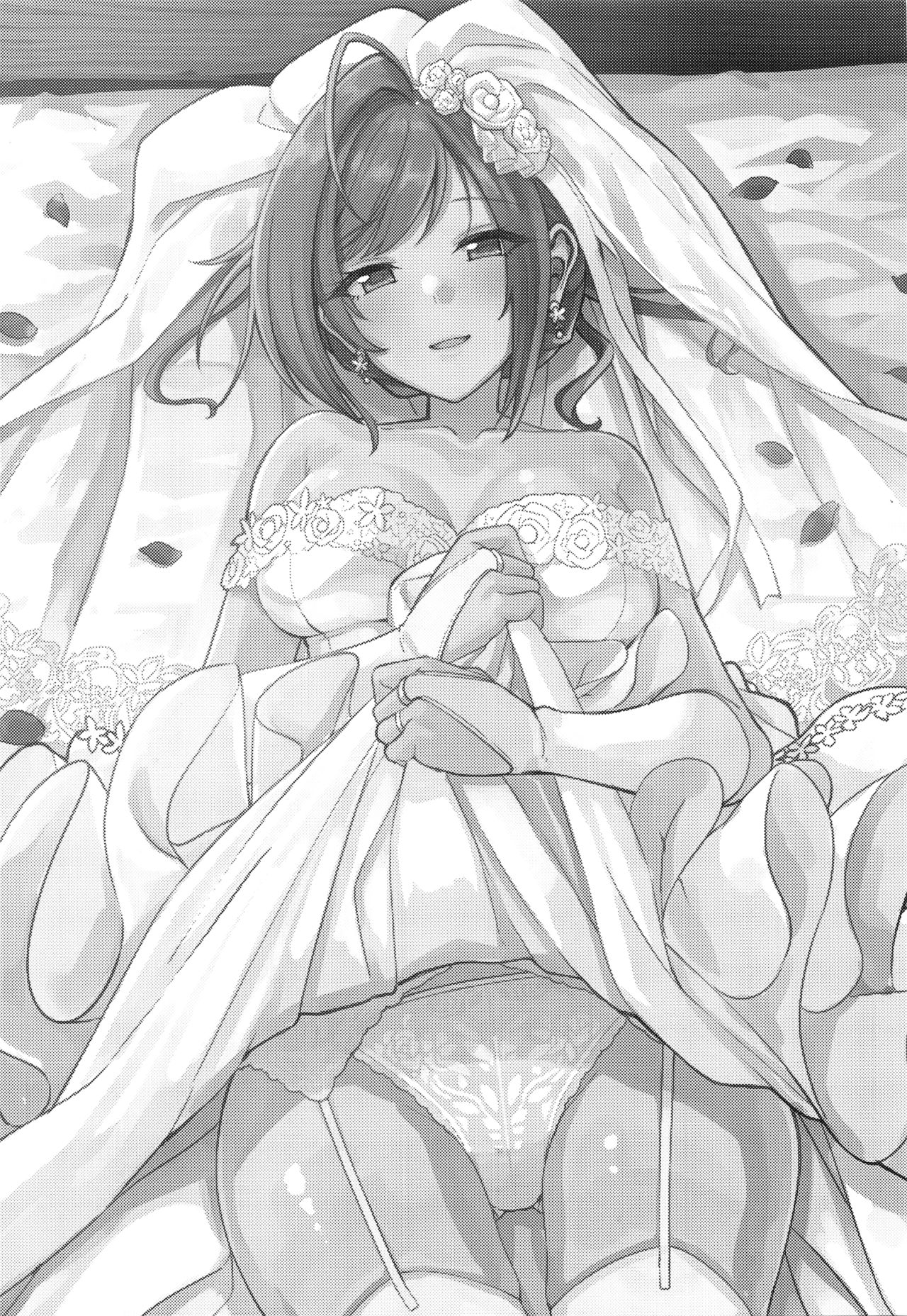 Idol kara Tsuma e page 2 full