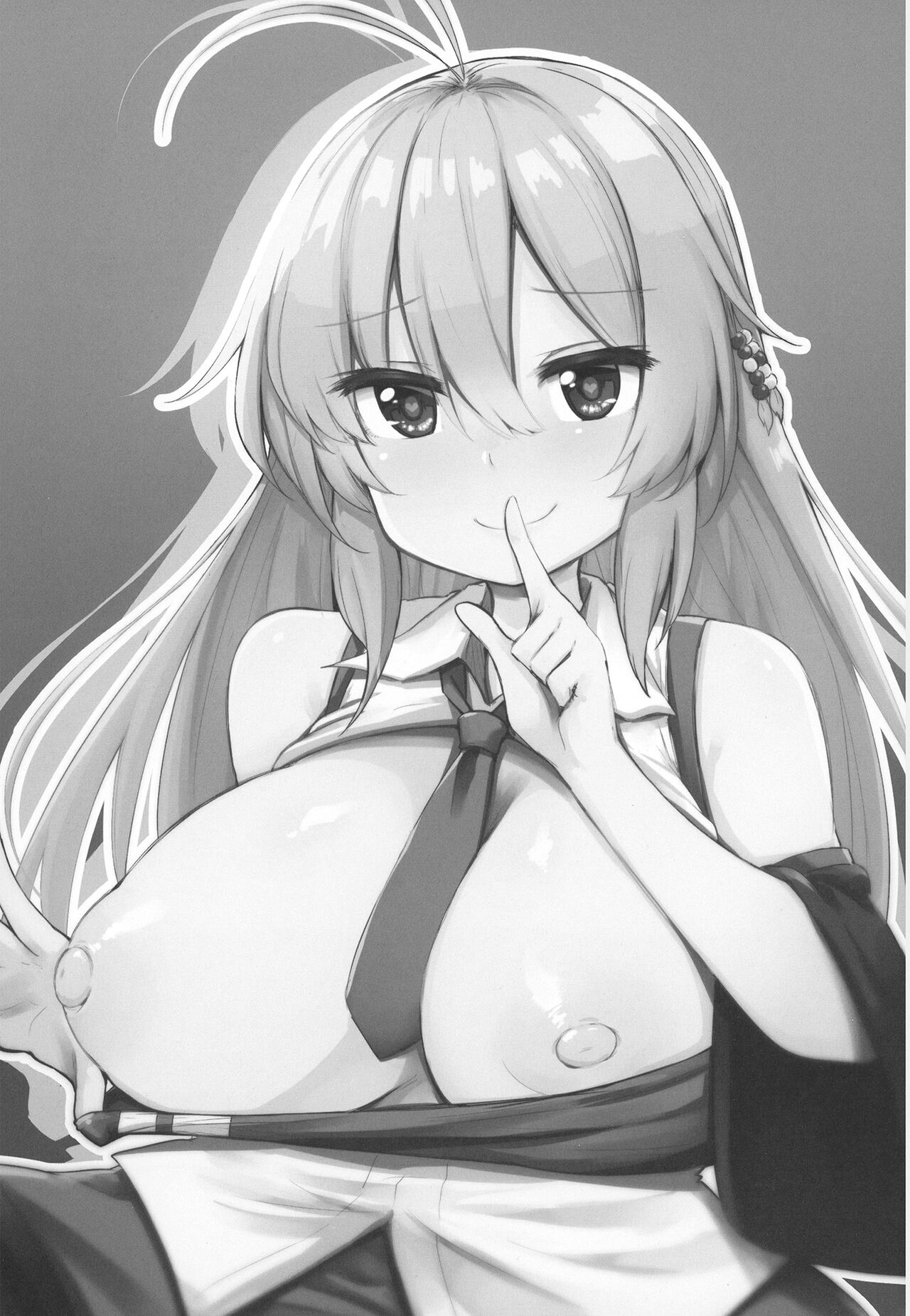 Makichan to etchi de hapuninguna seikatsu page 4 full