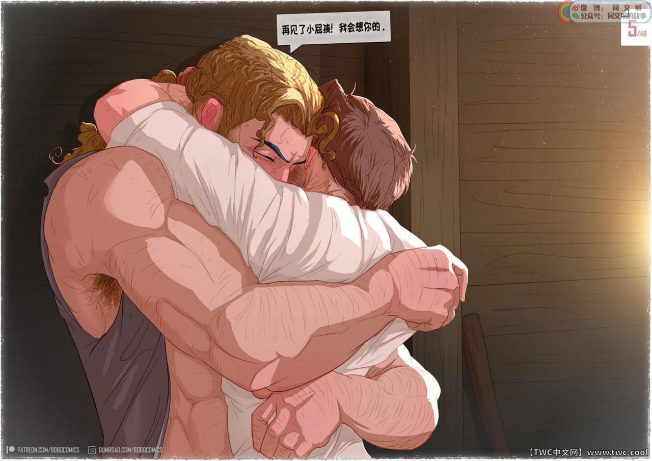 On The Road page 6 full