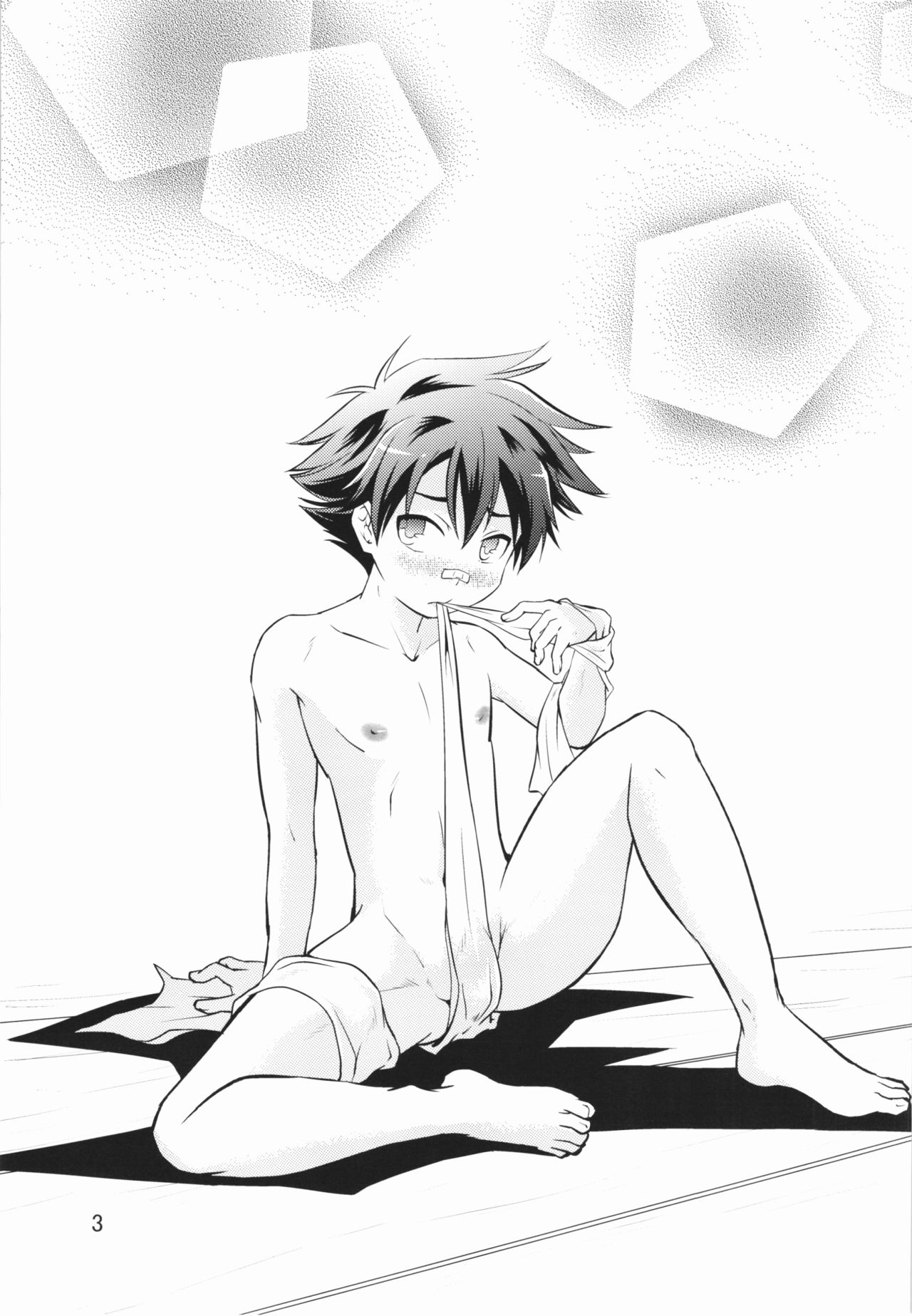 Atsu~ku Aishite page 2 full