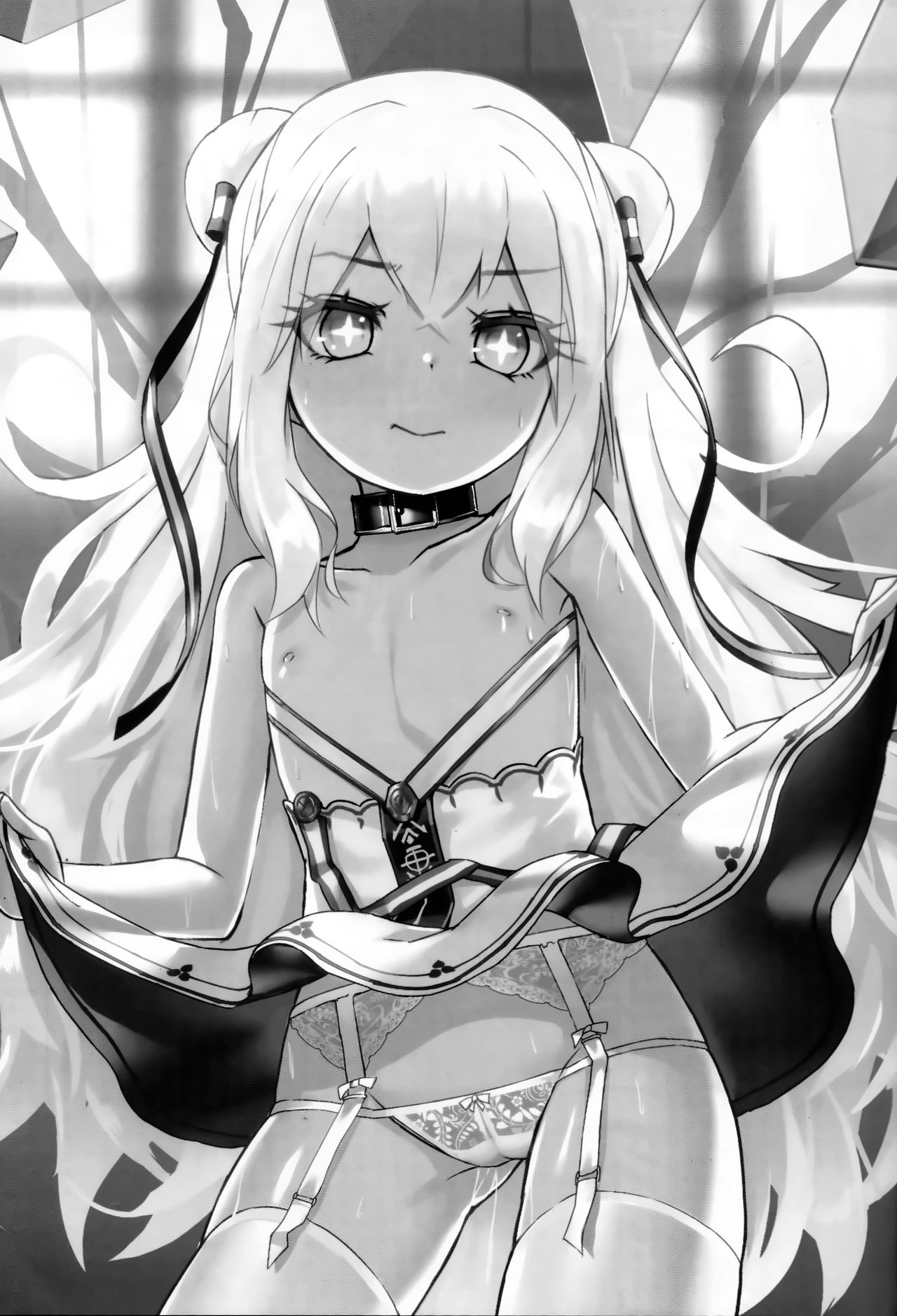 Hatarakitakunai Malin-chan wa Kyuukei  ga Shitai page 2 full