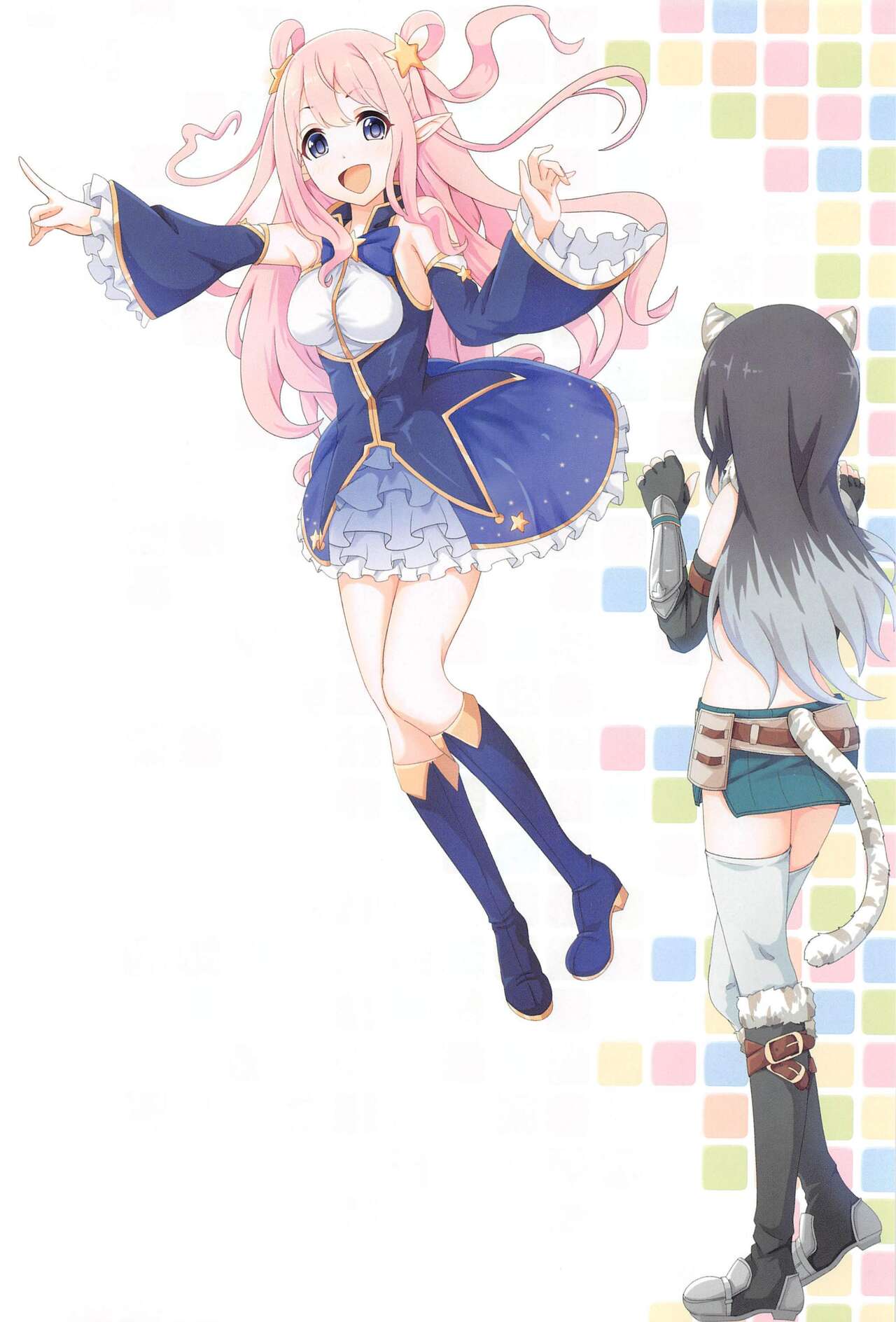 Colorful Connect 5th:Dive page 3 full