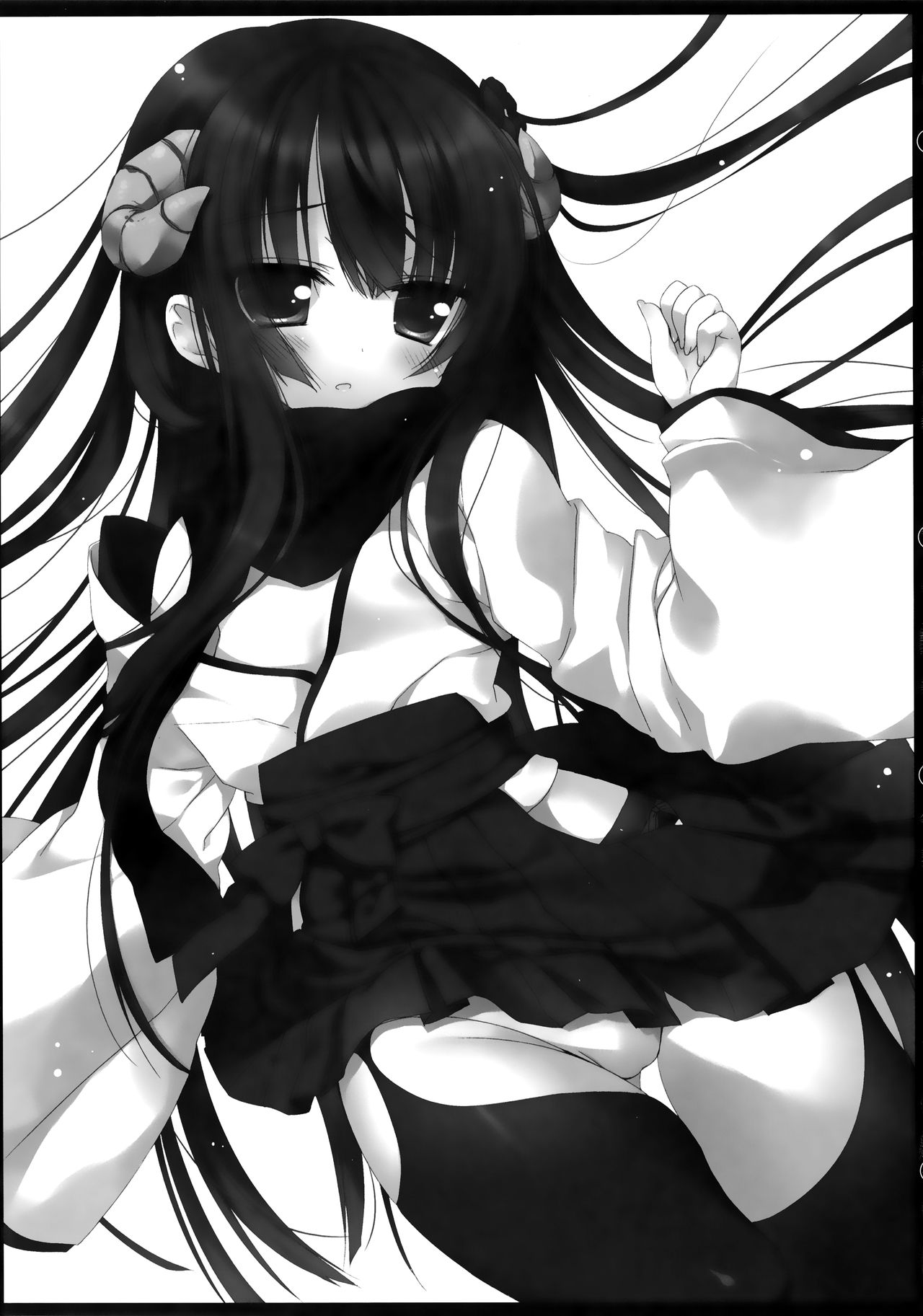 Boku x Oni page 3 full